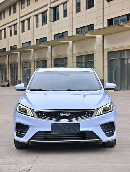catalog-car-2