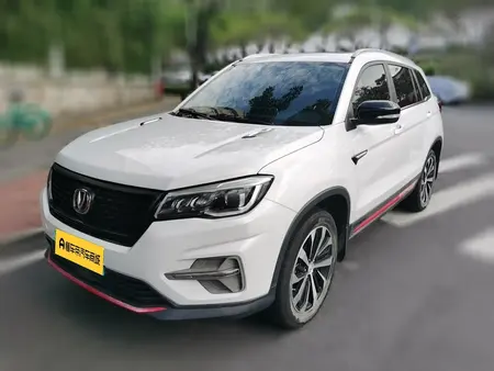 catalog-car-1