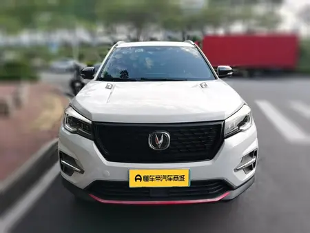 catalog-car-2
