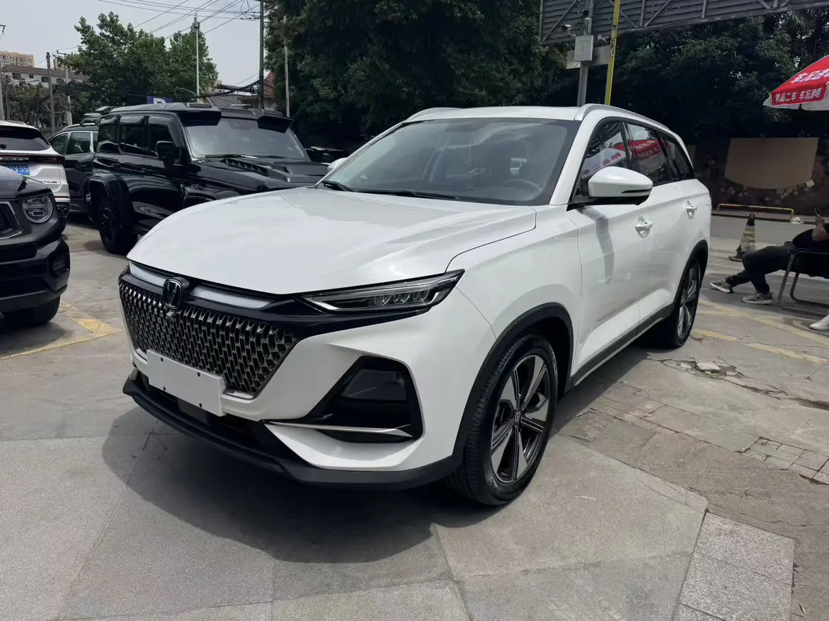 Changan X7 PLUS