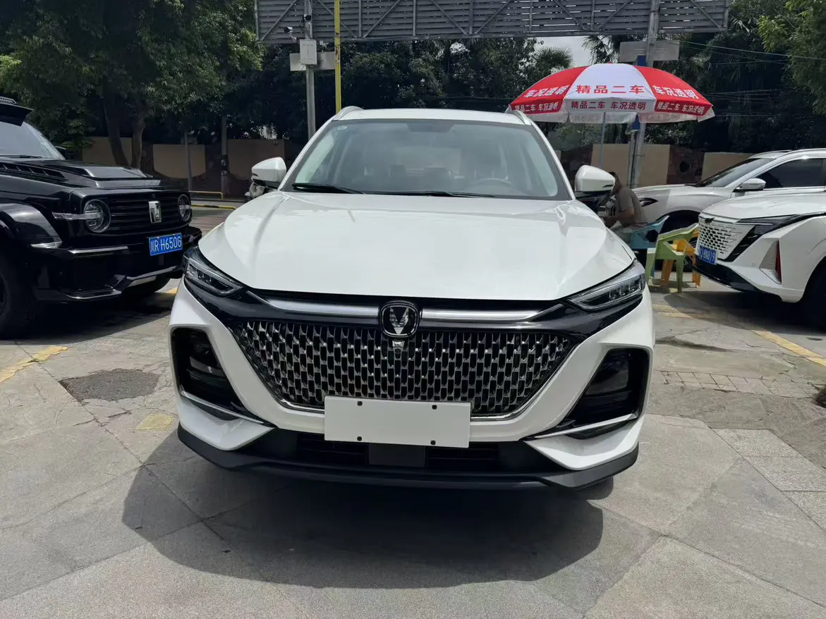 Changan X7 PLUS