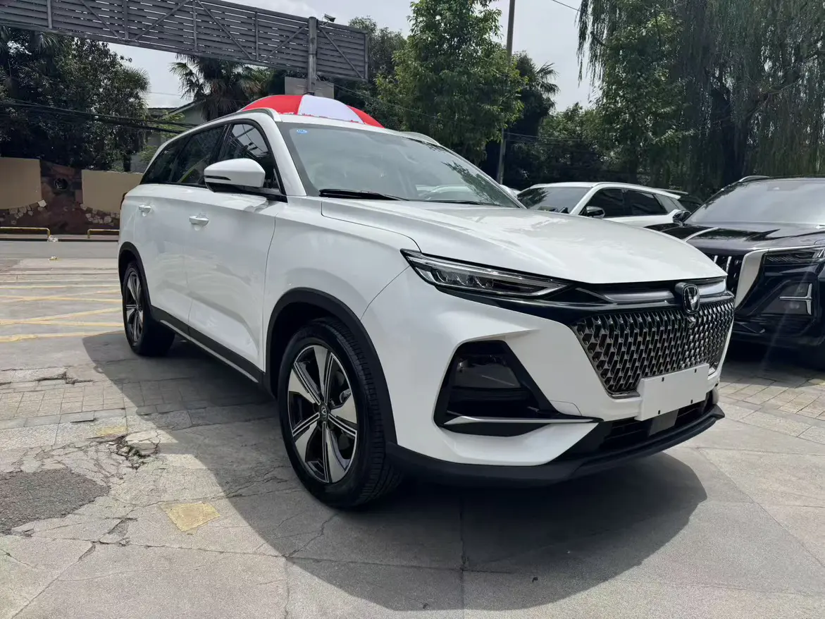Changan X7 PLUS