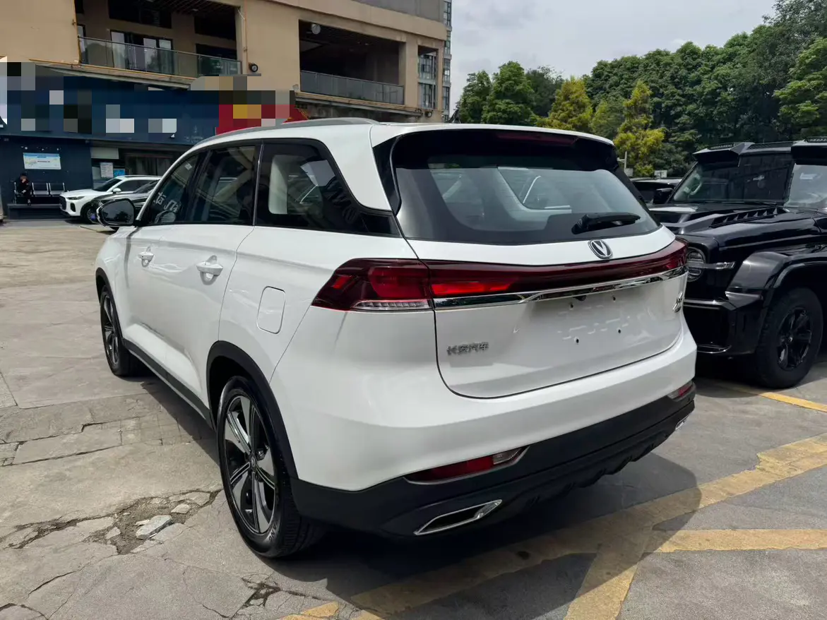Changan X7 PLUS