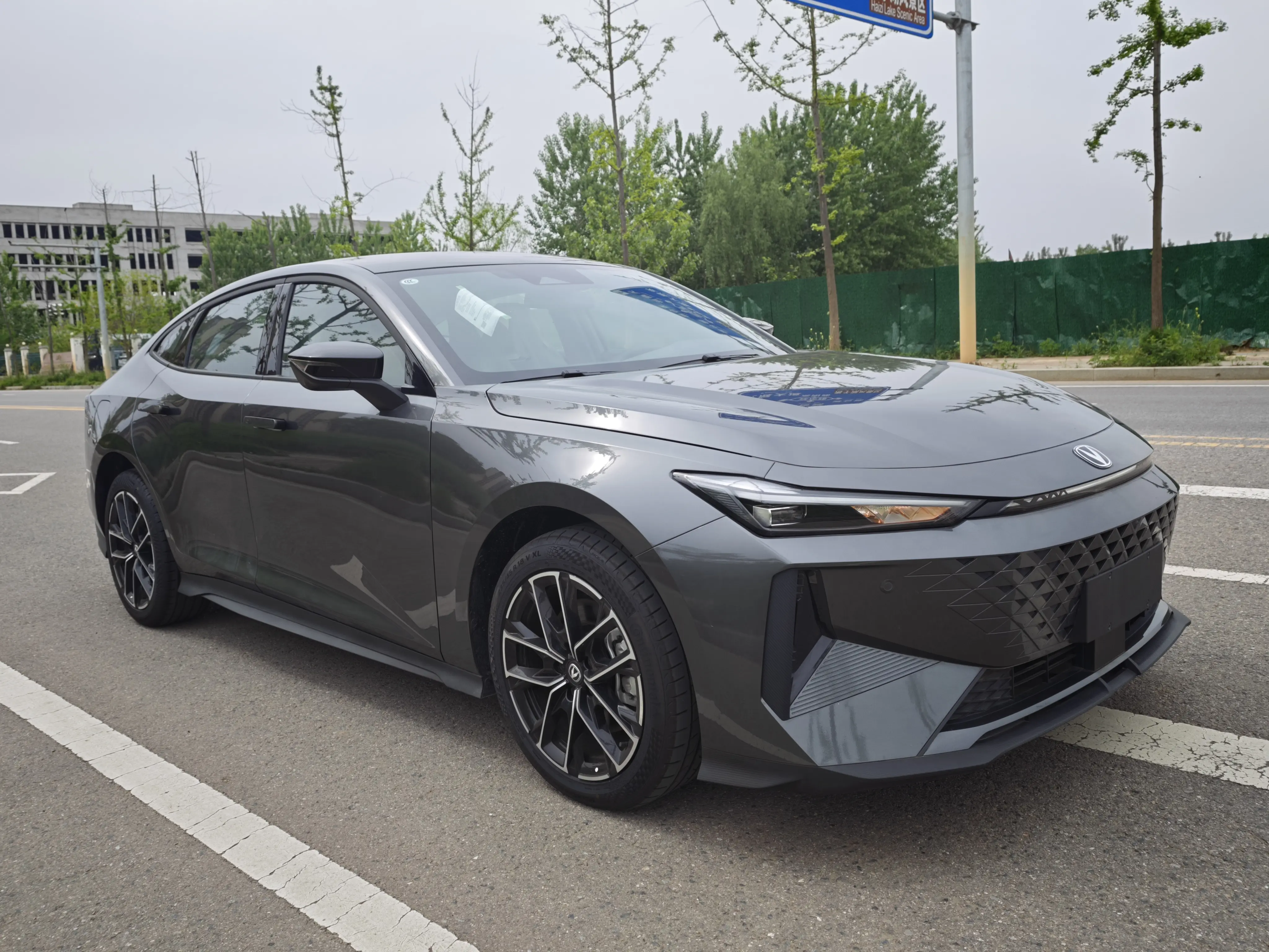Changan UNI-V
