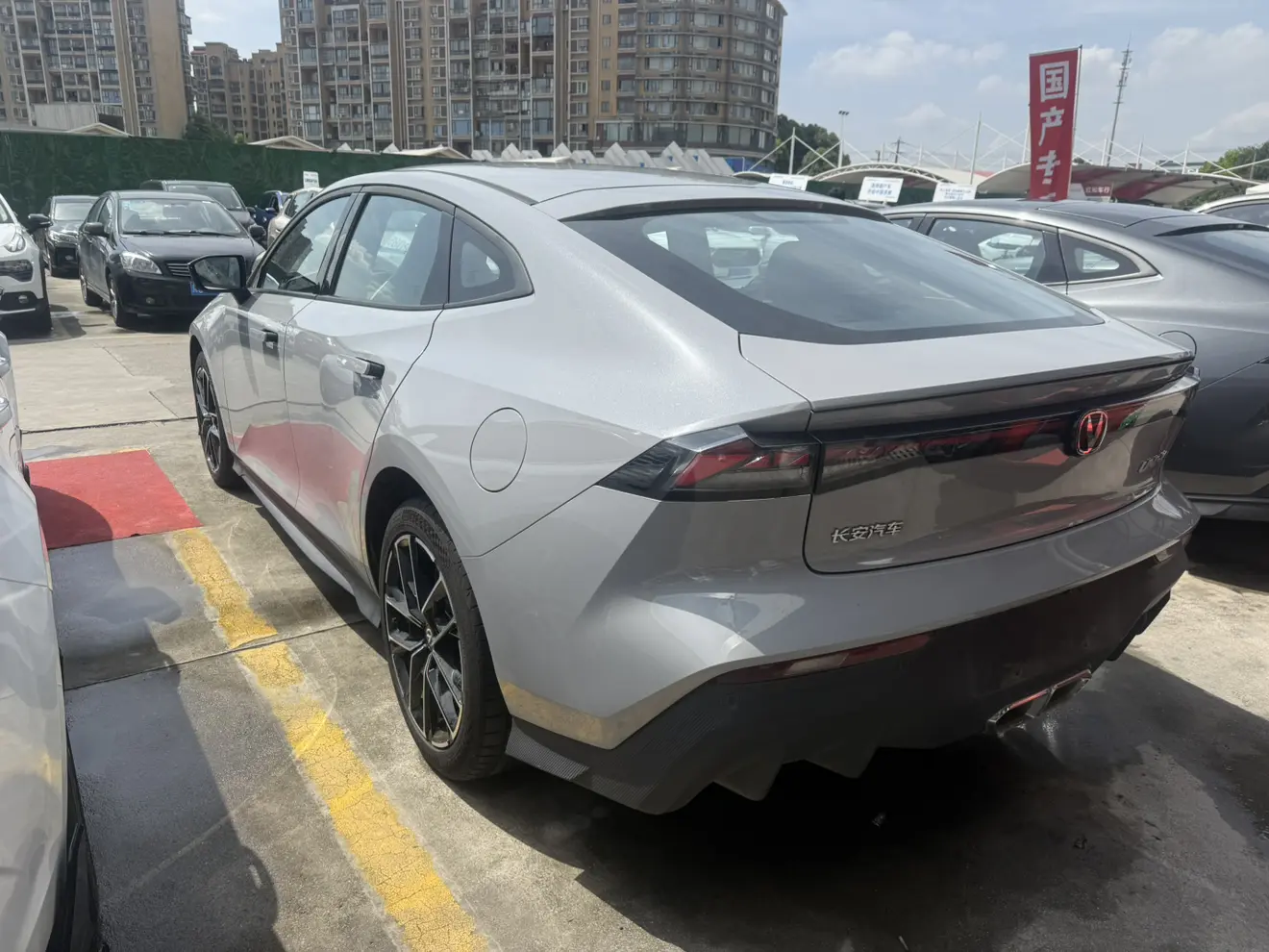 Changan UNI-V