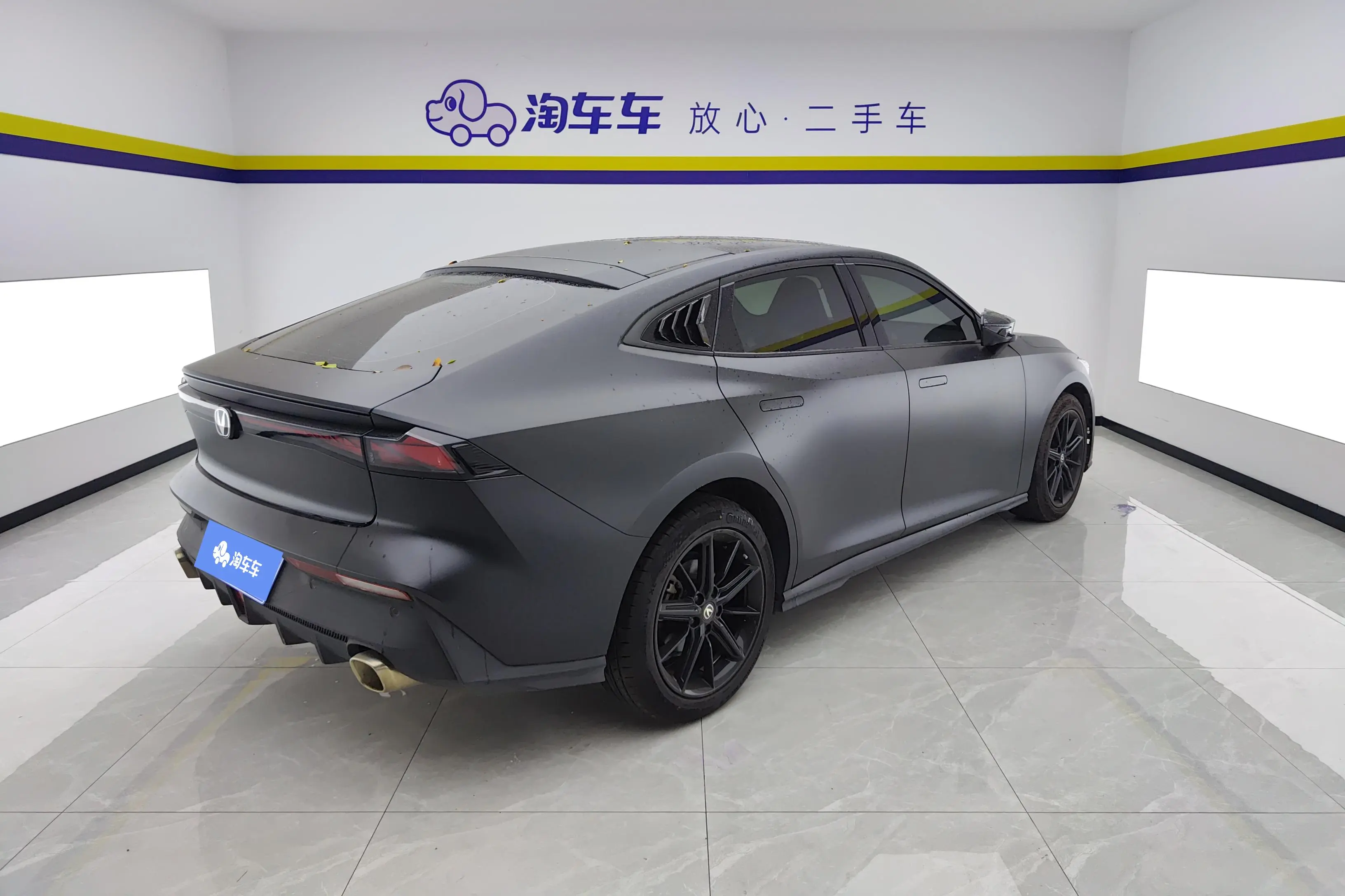 Changan UNI-V