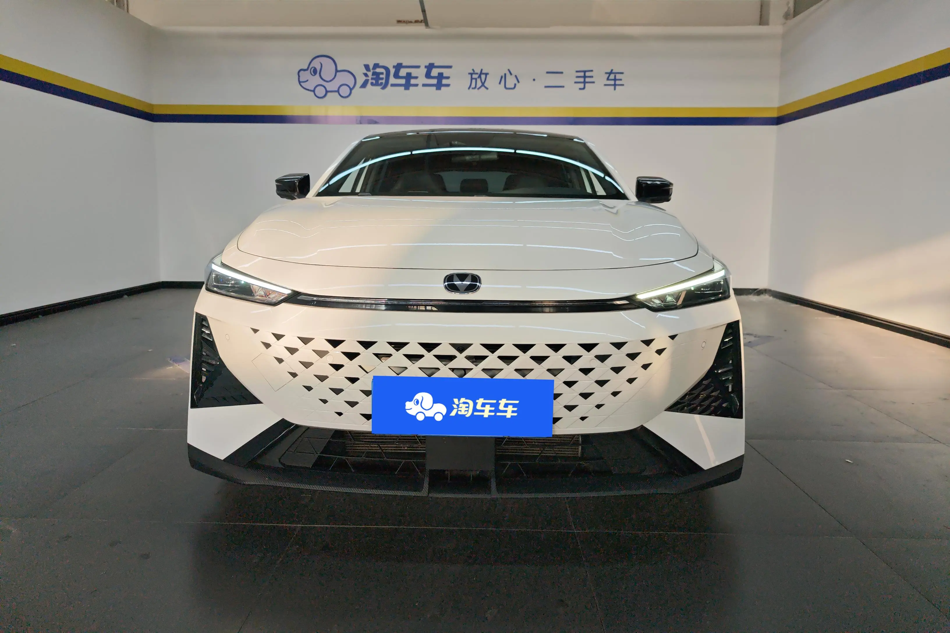 Changan UNI-V