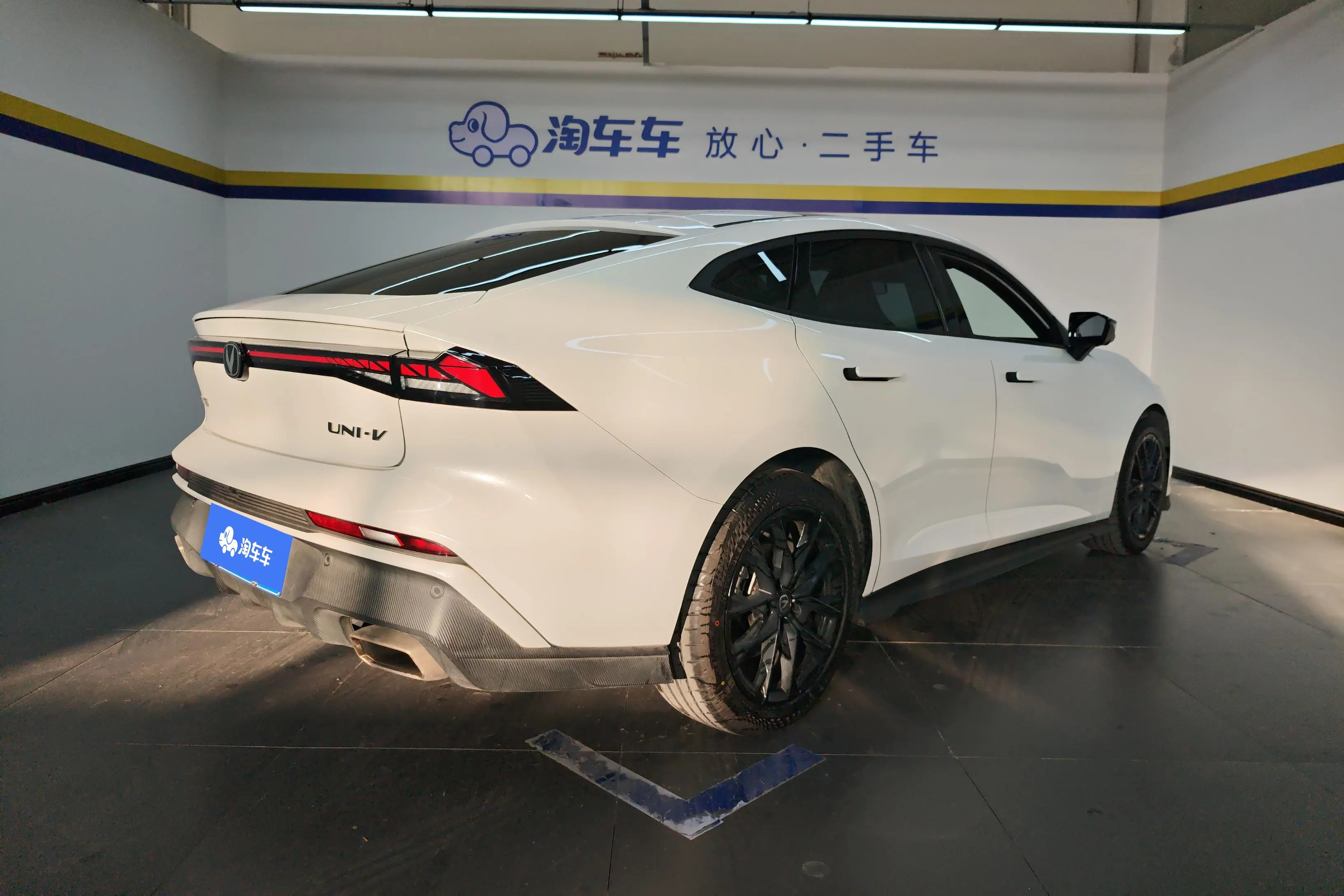 Changan UNI-V