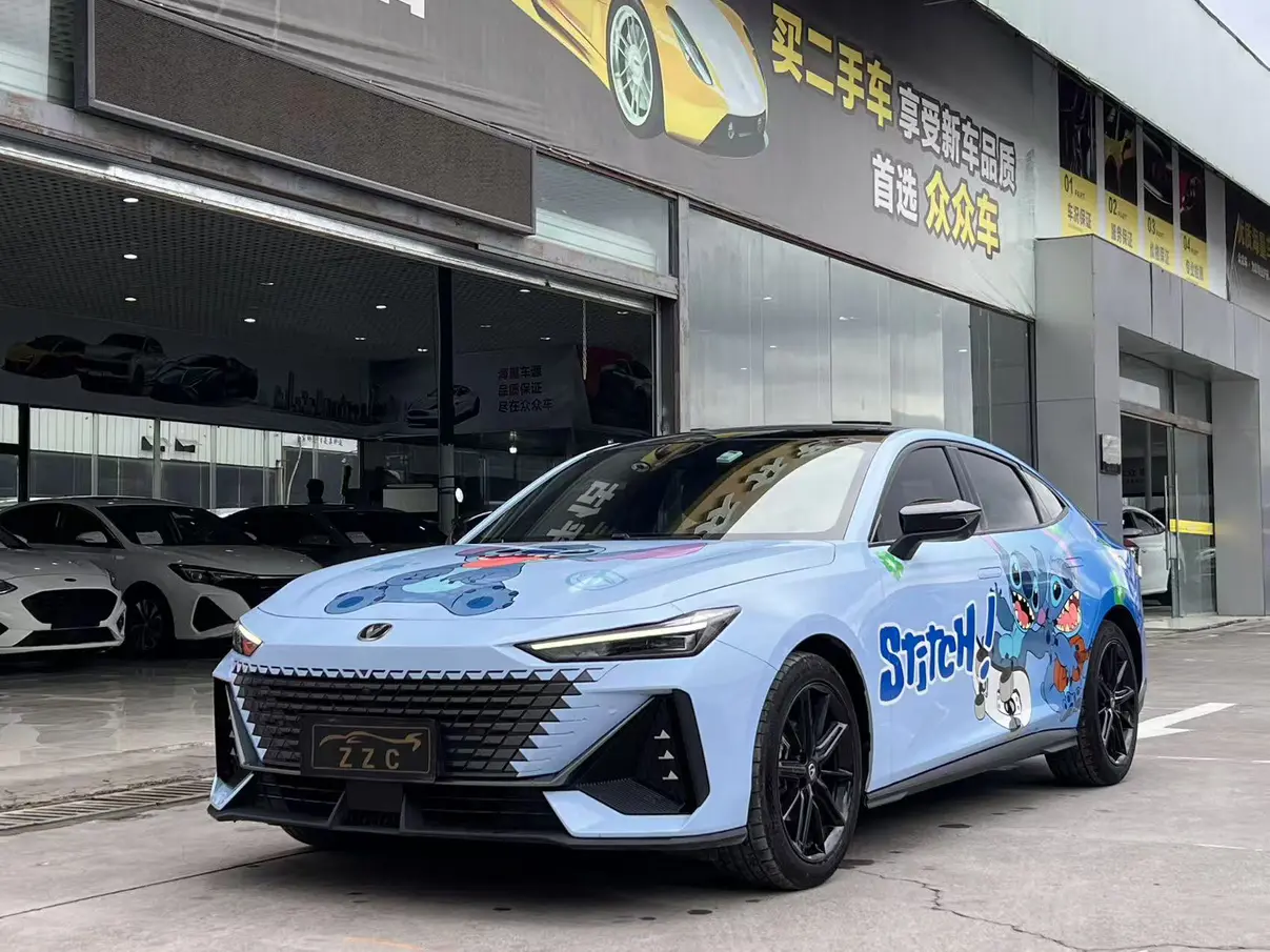 Changan UNI-V