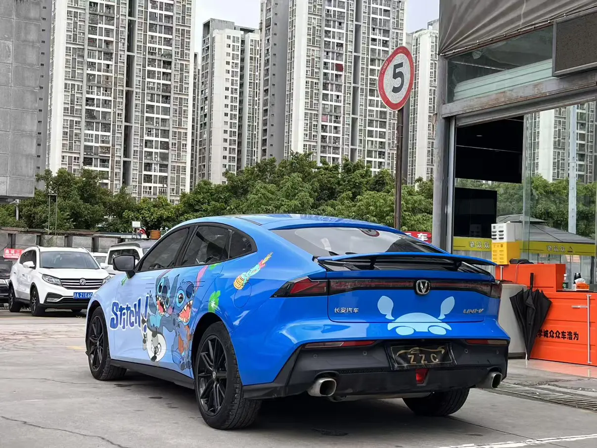 Changan UNI-V