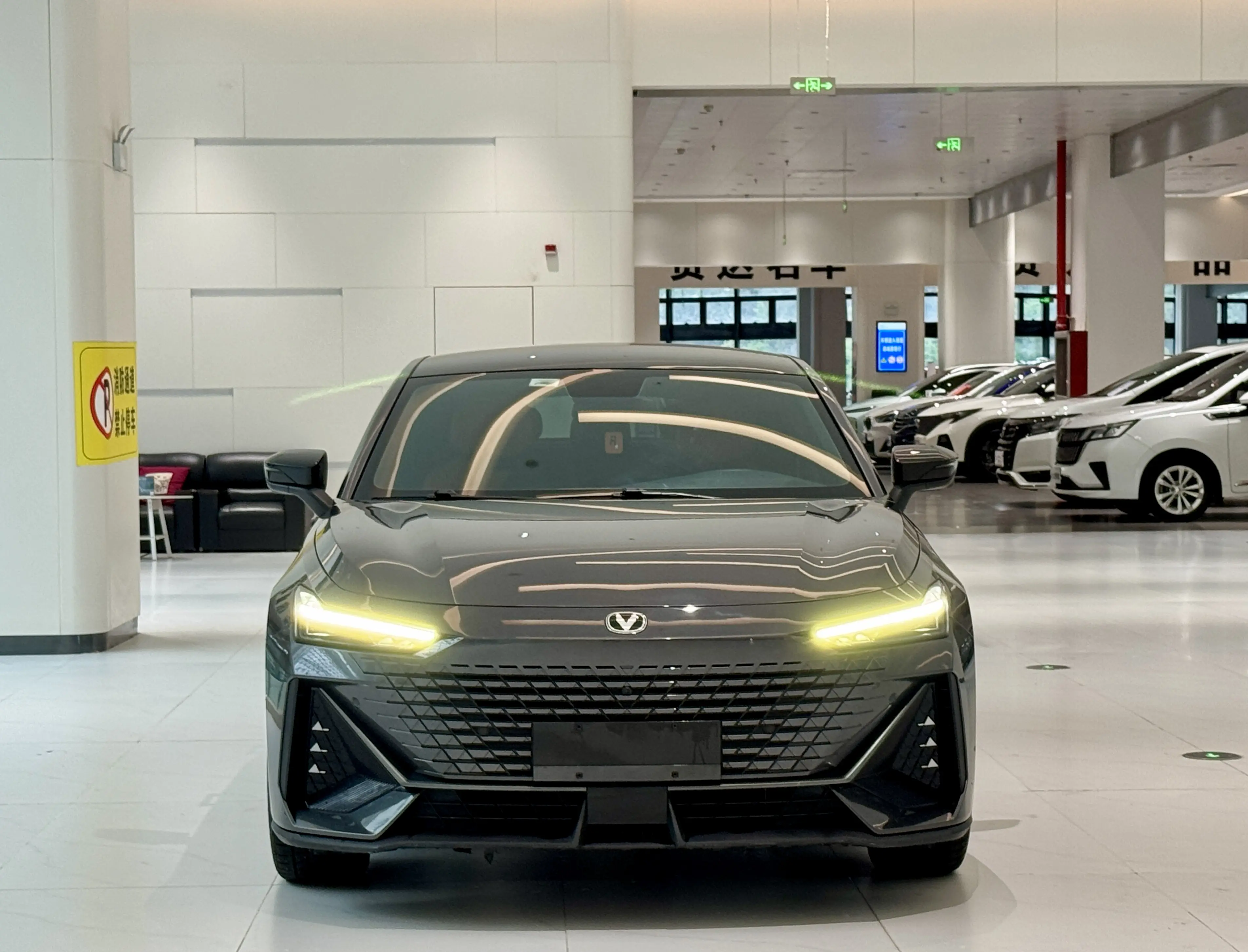 Changan UNI-V