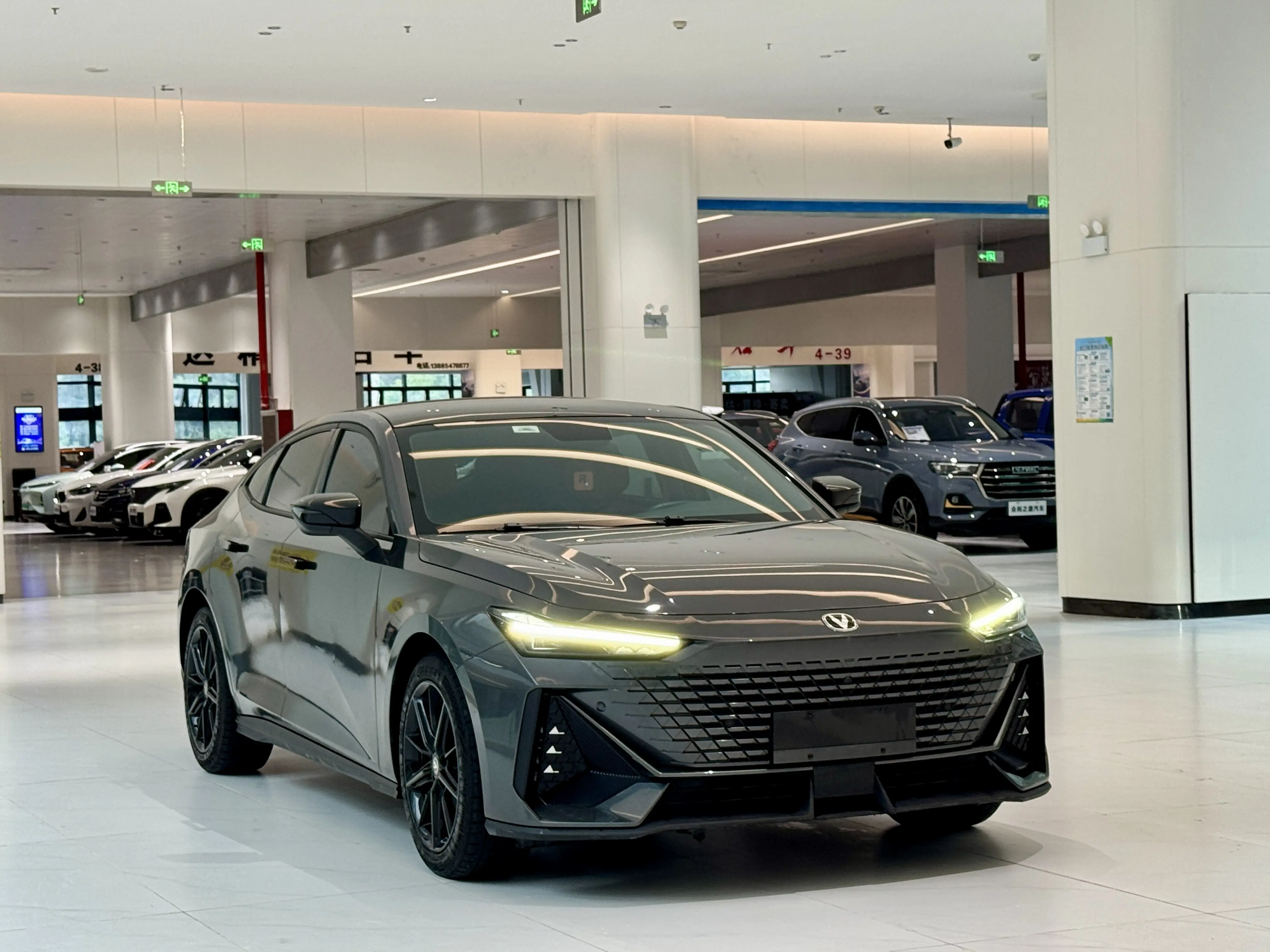 Changan UNI-V