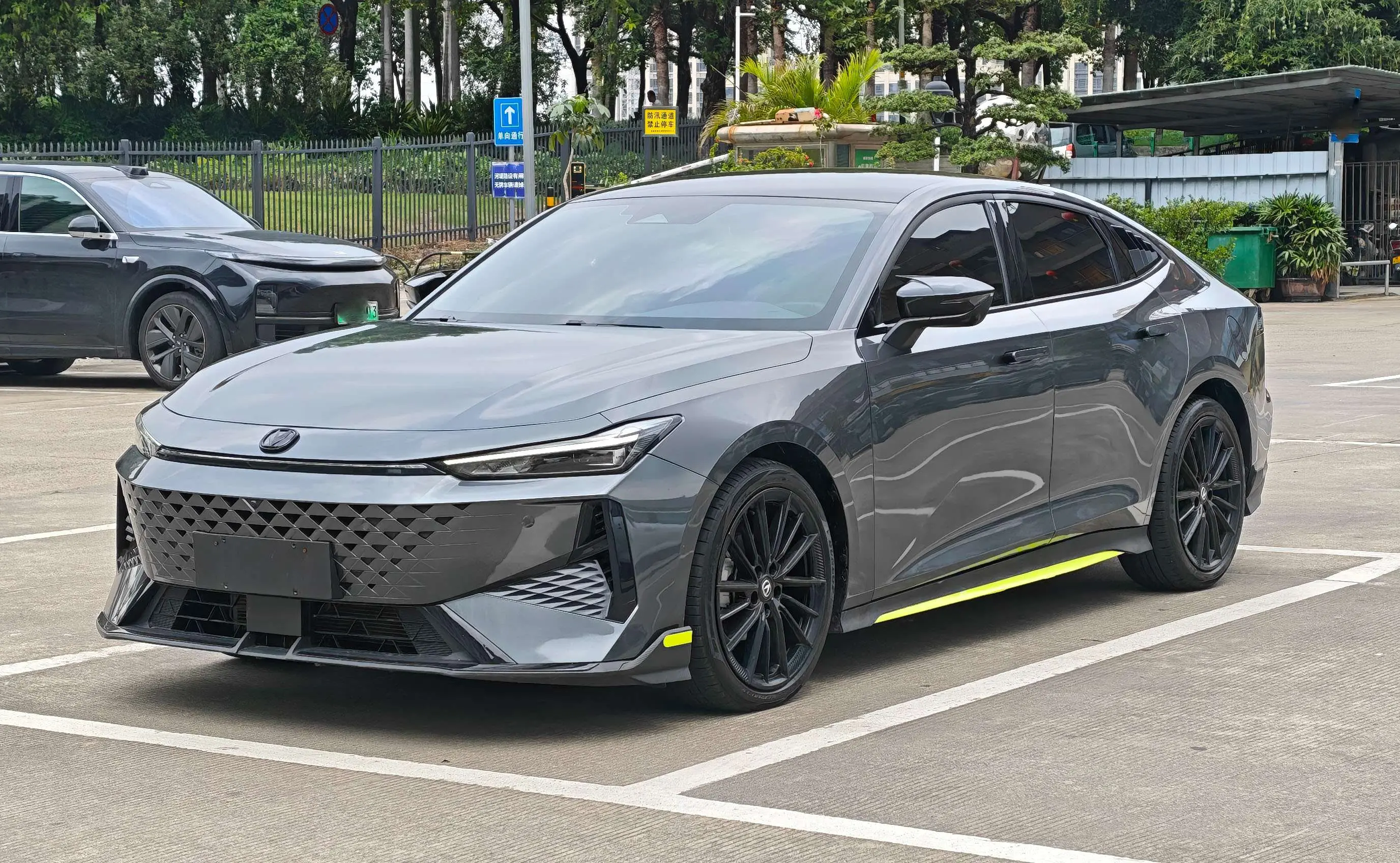 Changan UNI-V