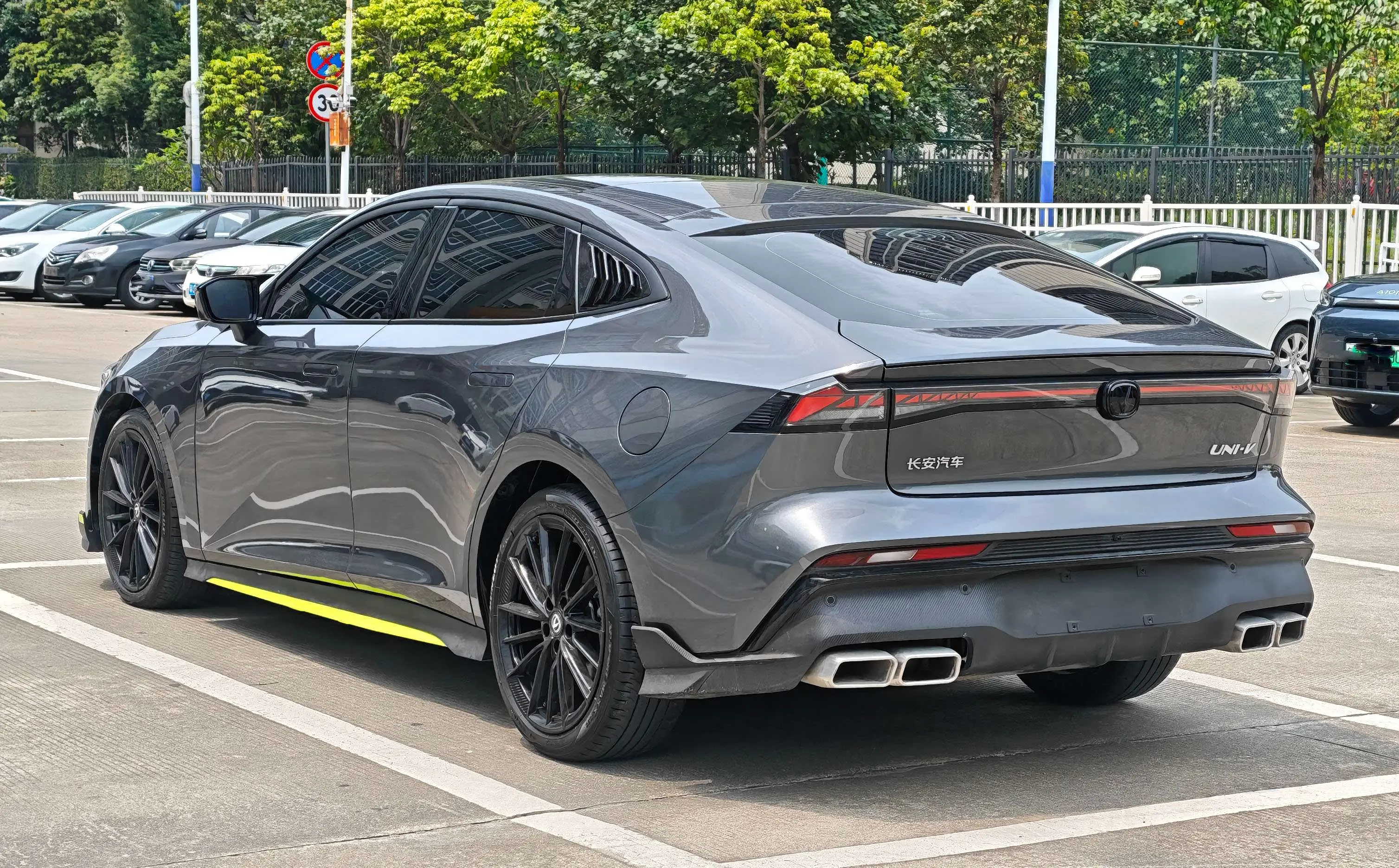 Changan UNI-V