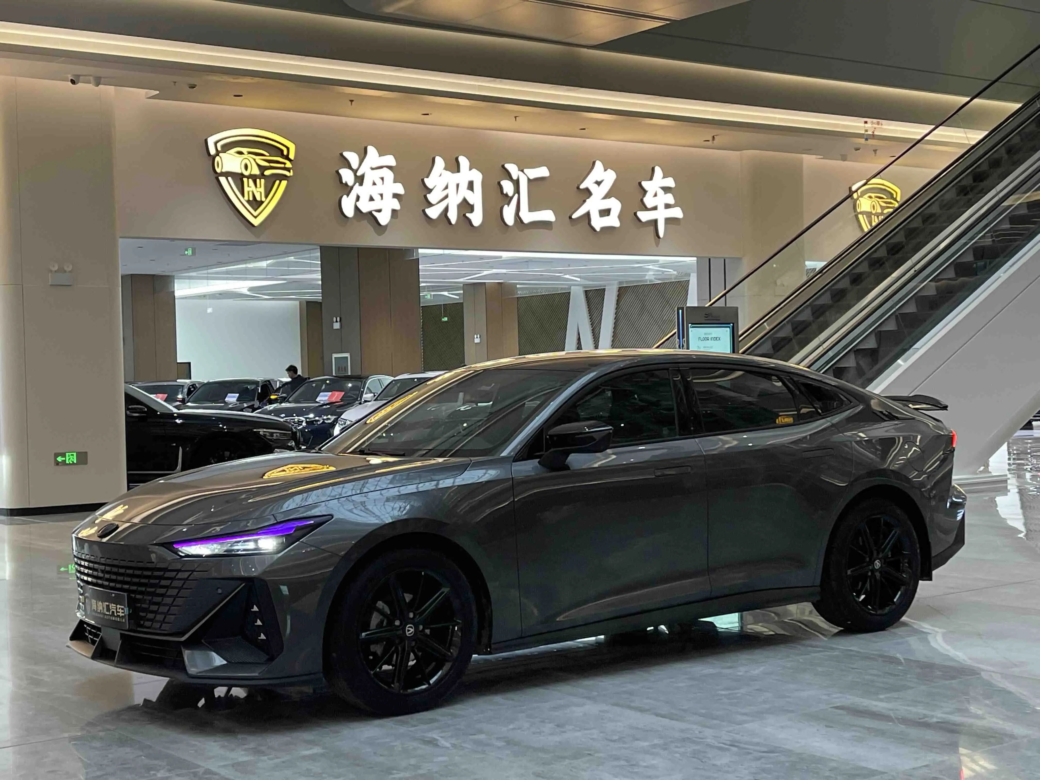Changan UNI-V
