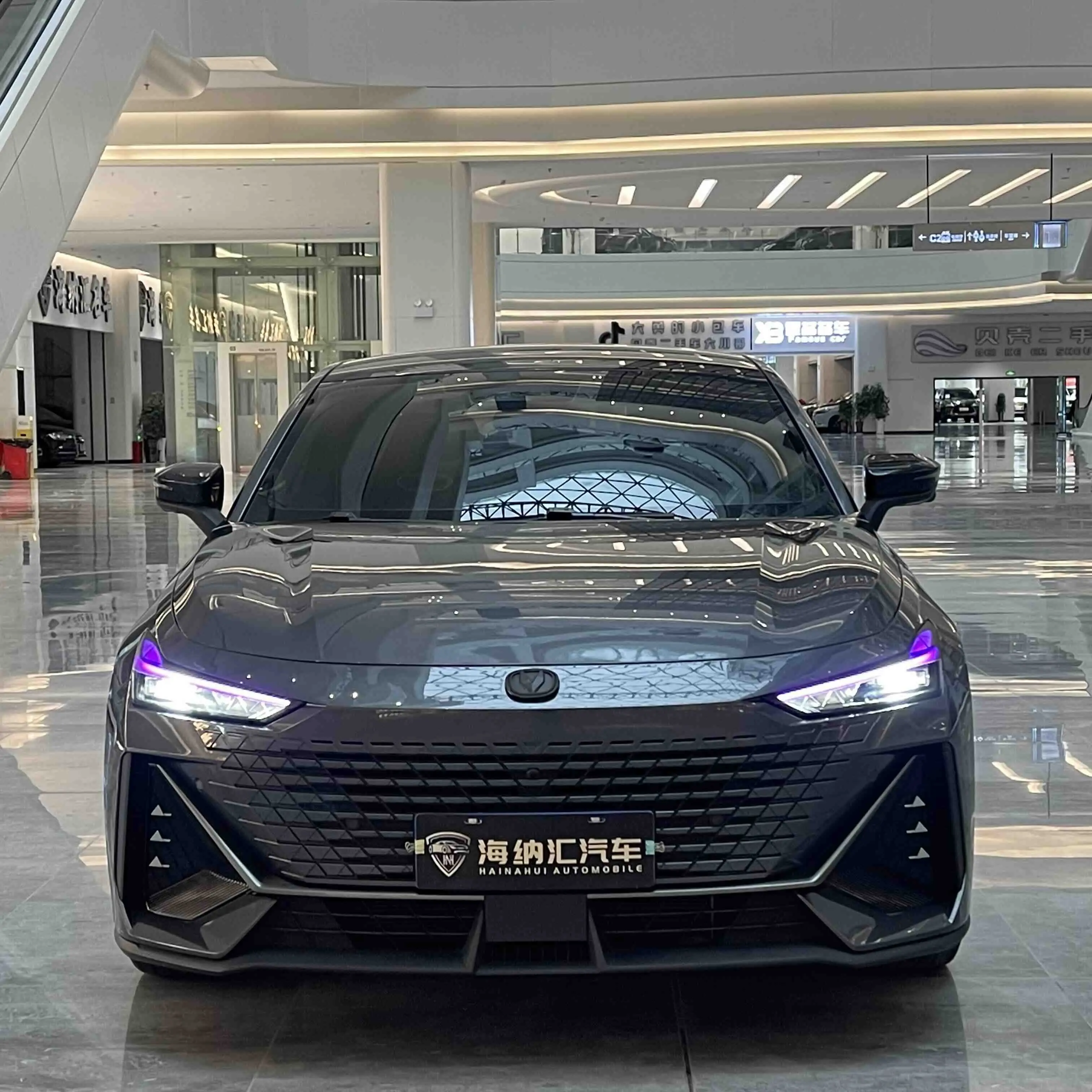 Changan UNI-V