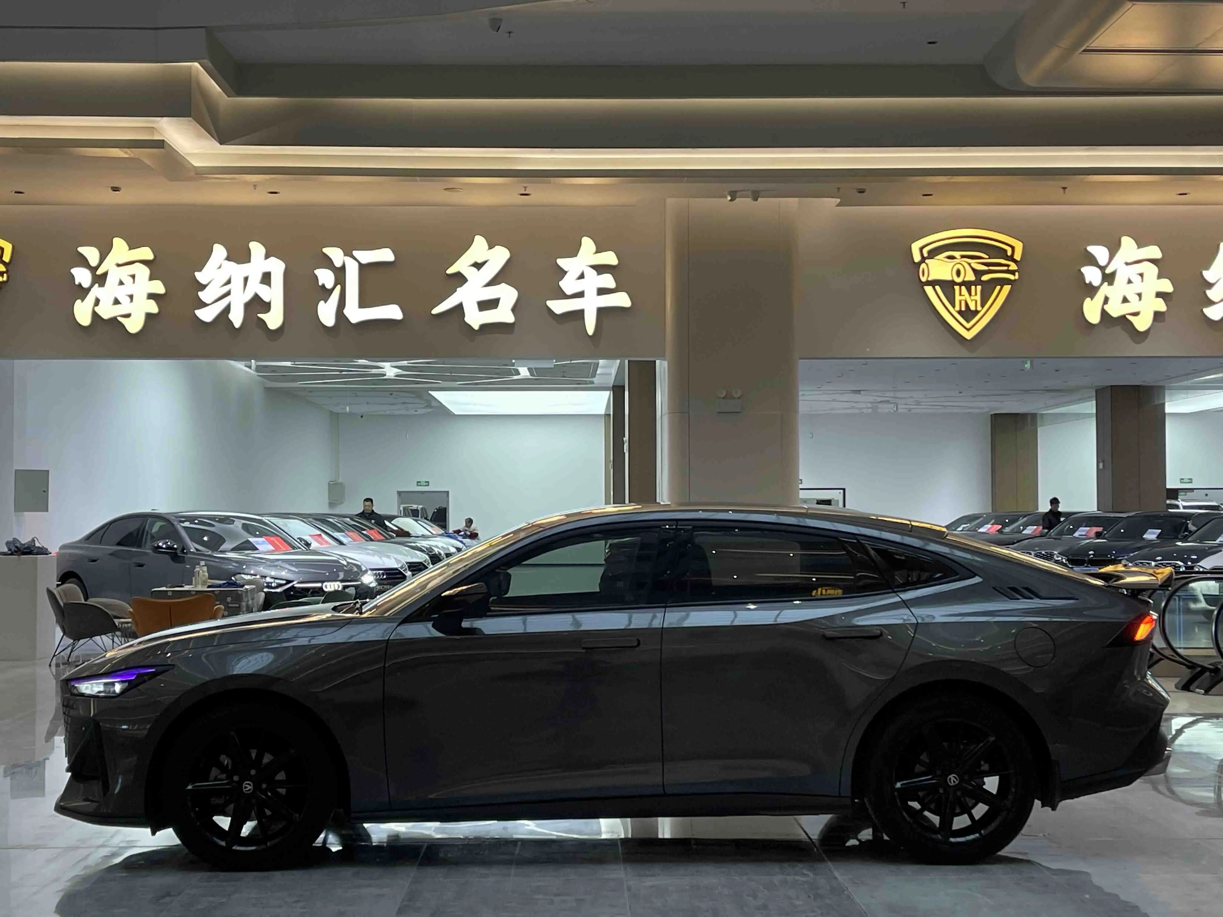 Changan UNI-V