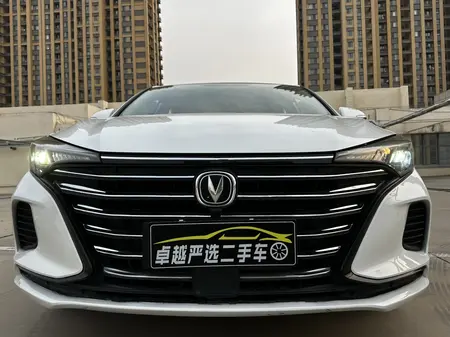 catalog-car-5