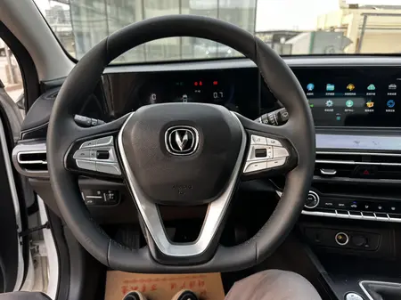 catalog-car-17