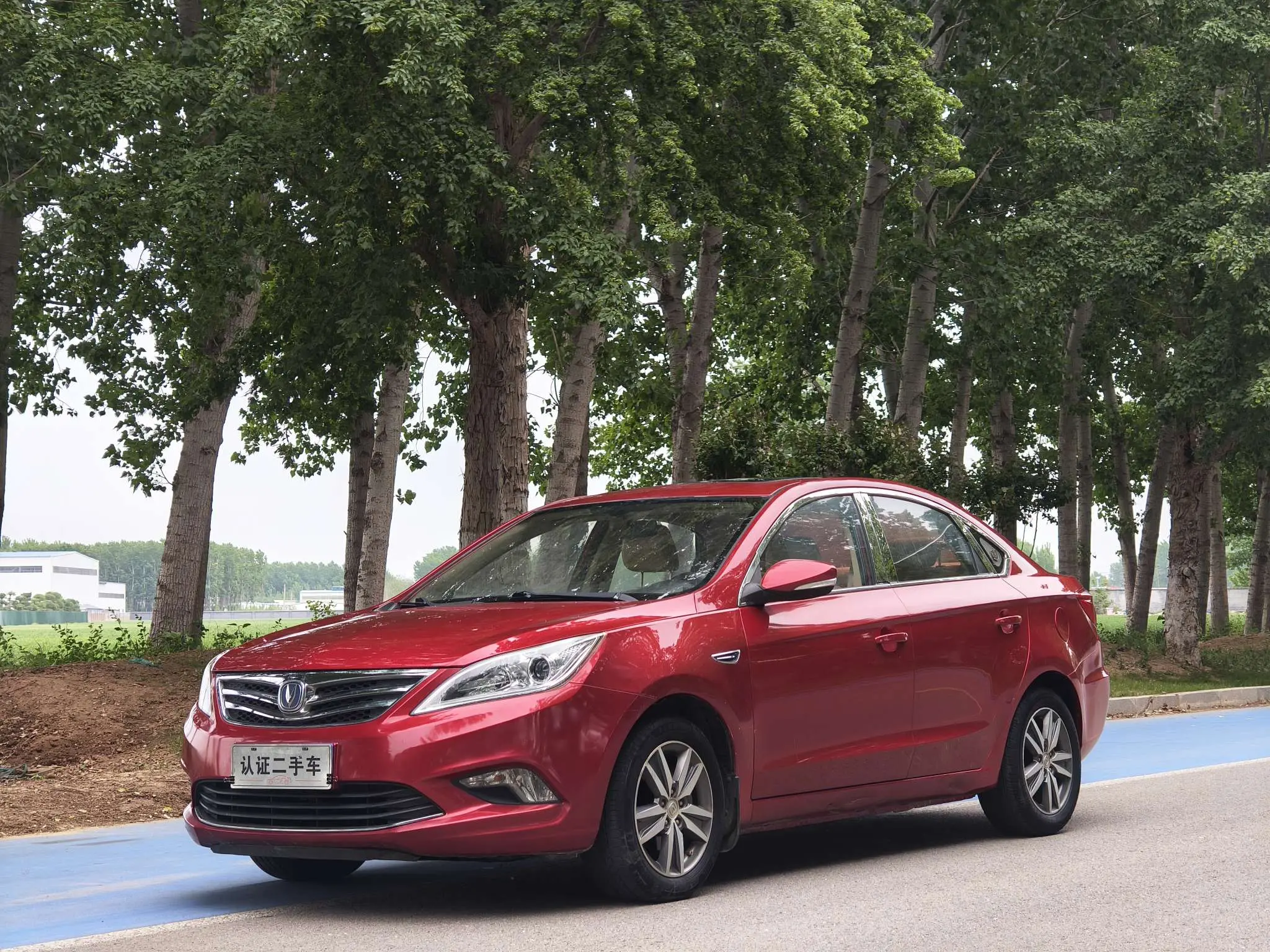Changan Escape