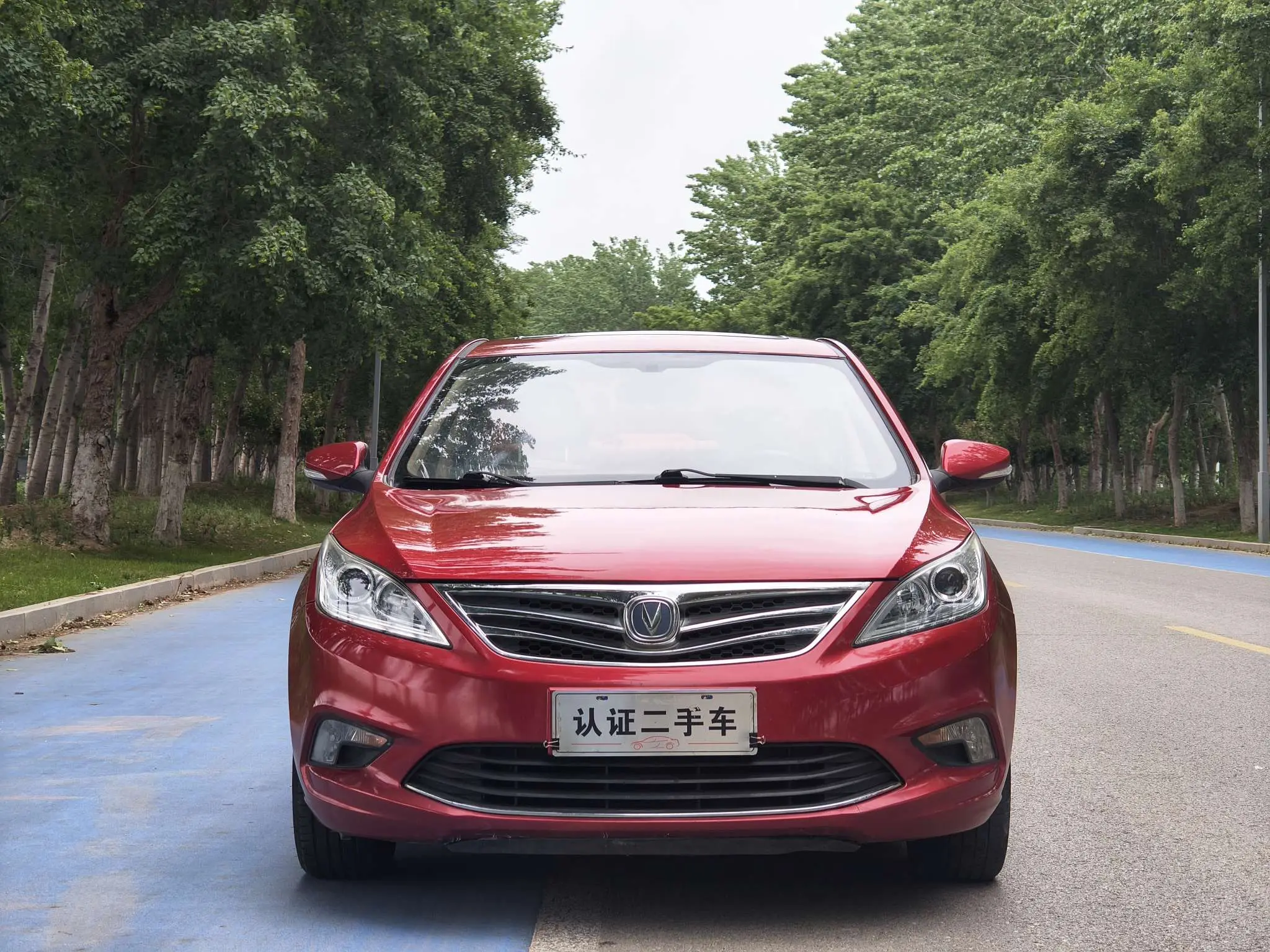 Changan Escape