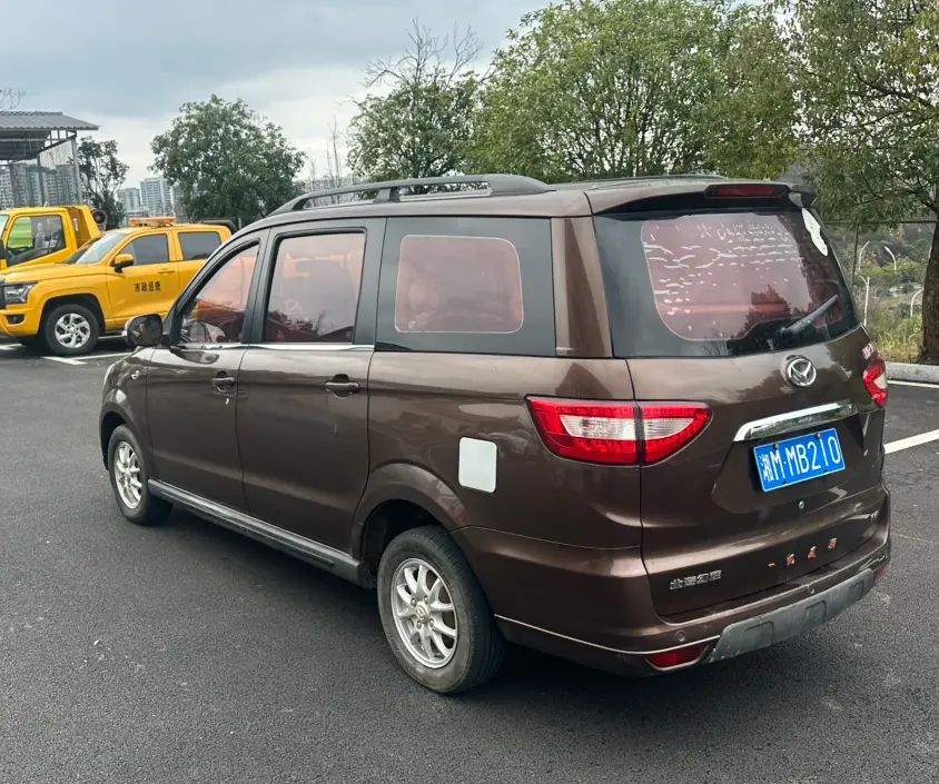 BAIC Huansu H2