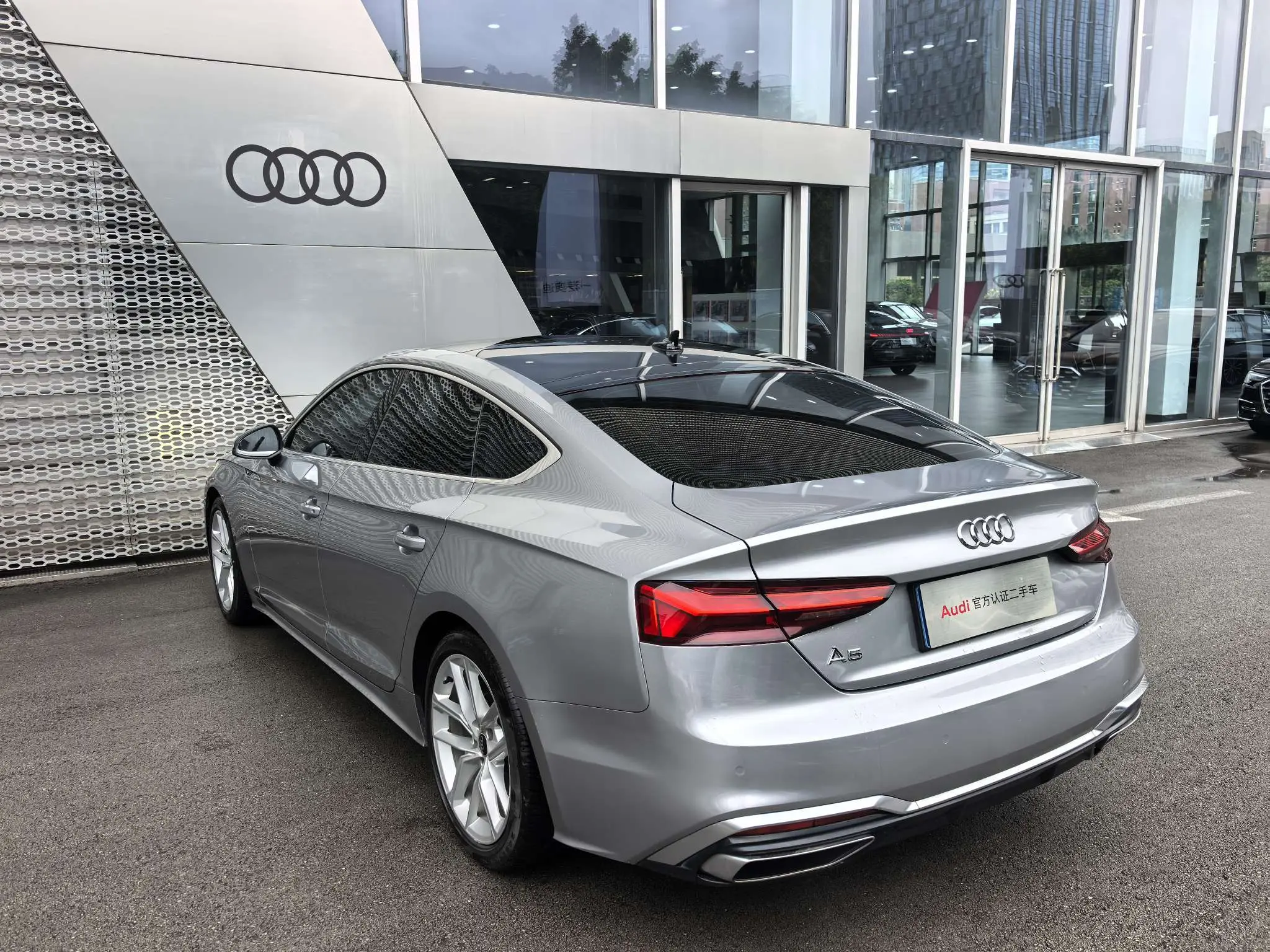 Audi A5