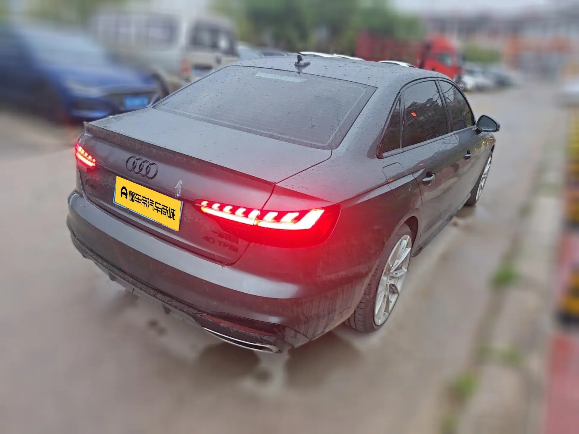 Audi A4L