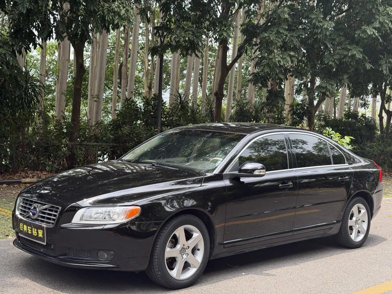 Volvo S80L