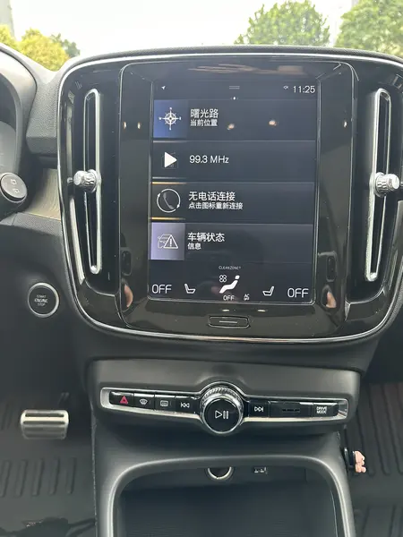 catalog-car-11