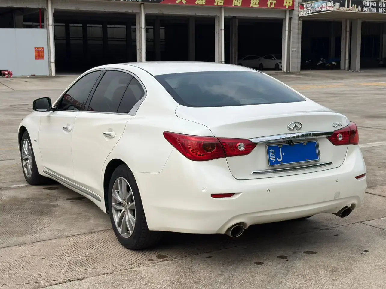 Infiniti Q50L
