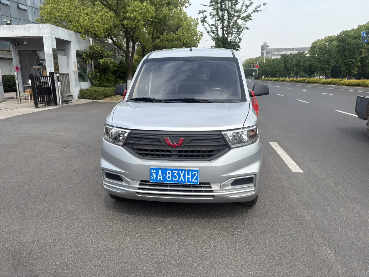 Wuling Hongguang V