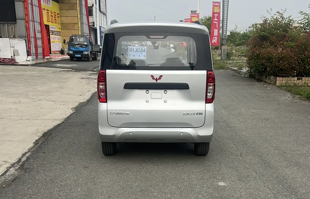 Wuling Zhiguang EV