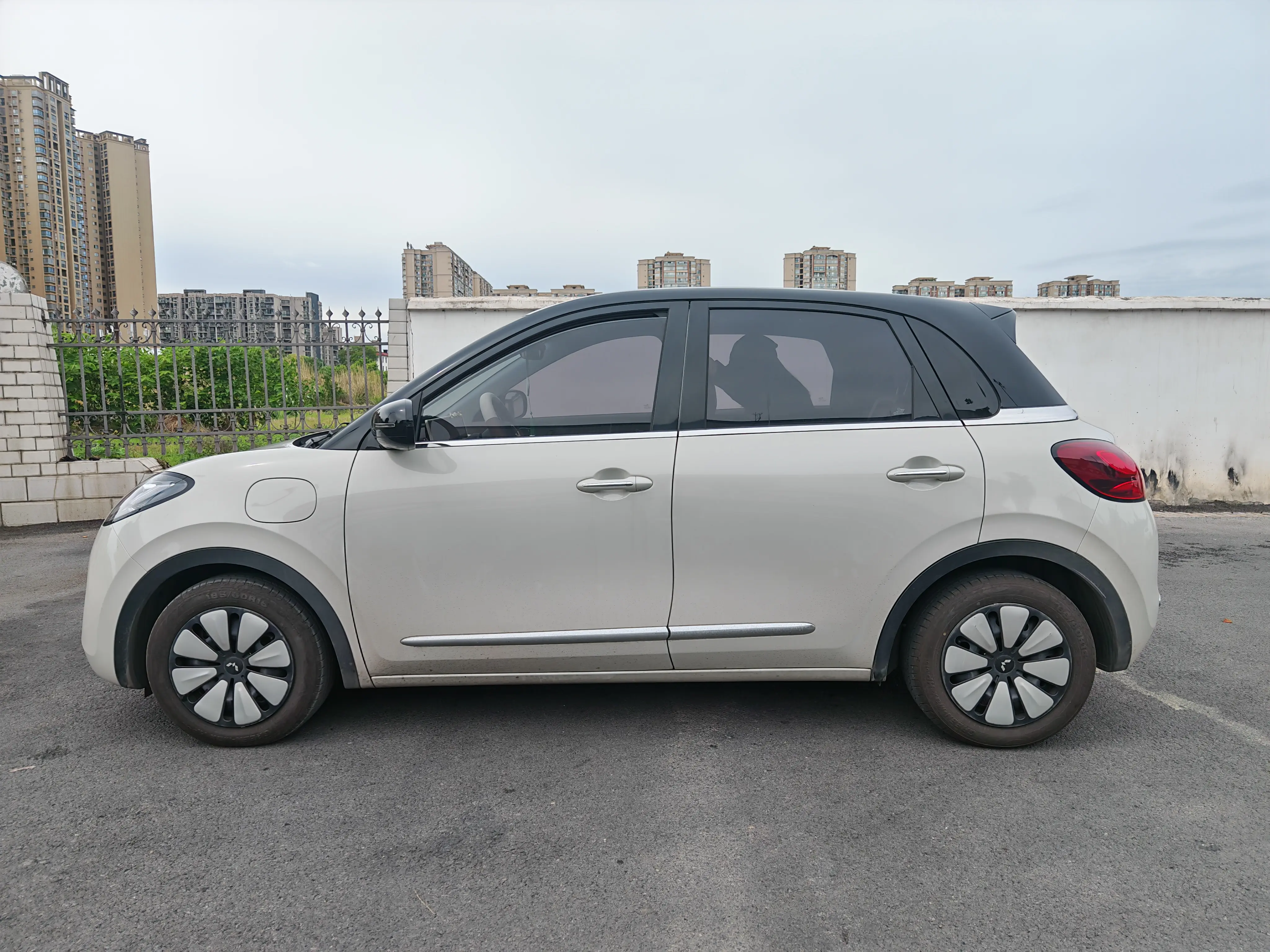 Wuling Bingo