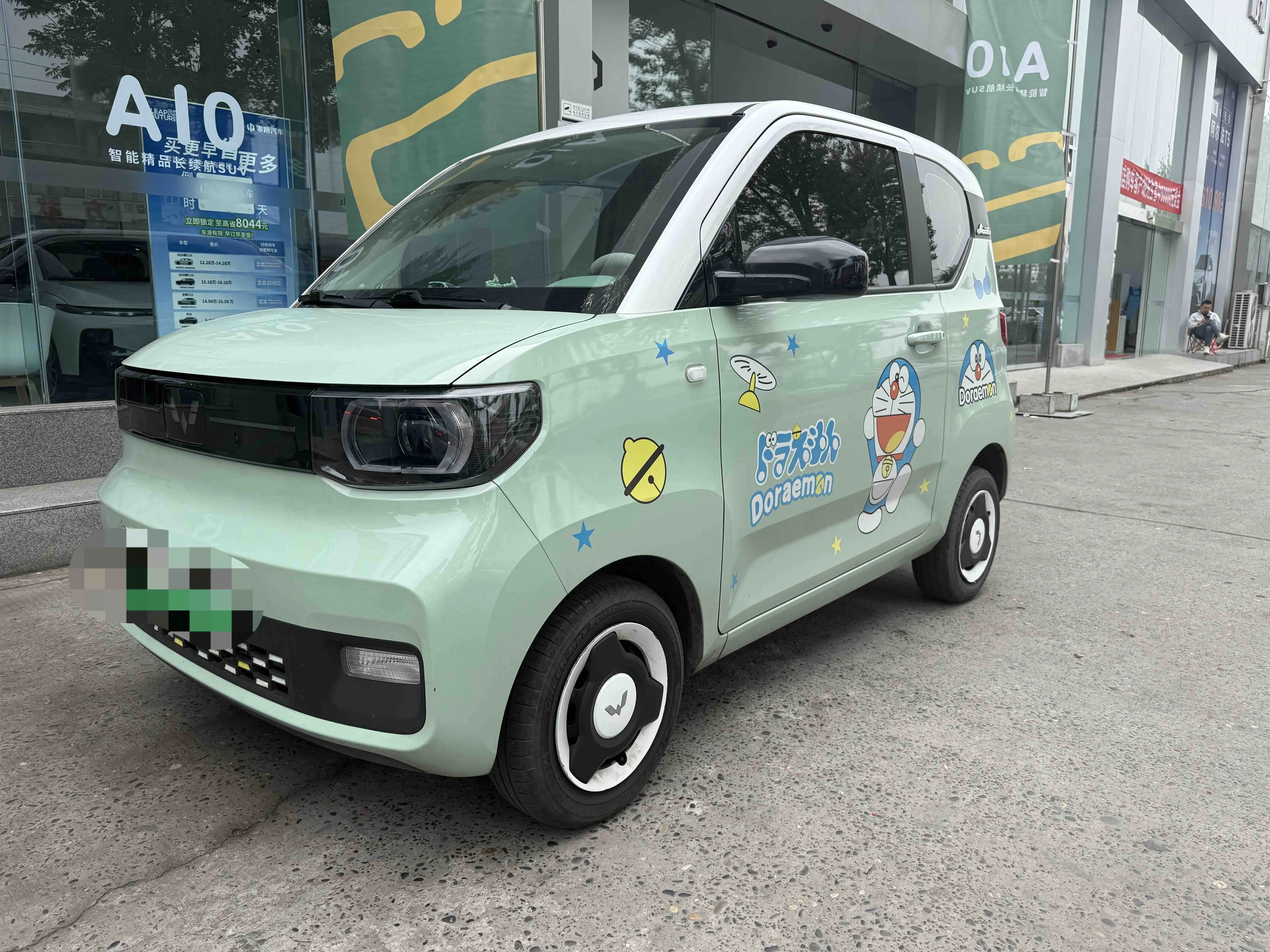 Wuling Hongguang MINIEV