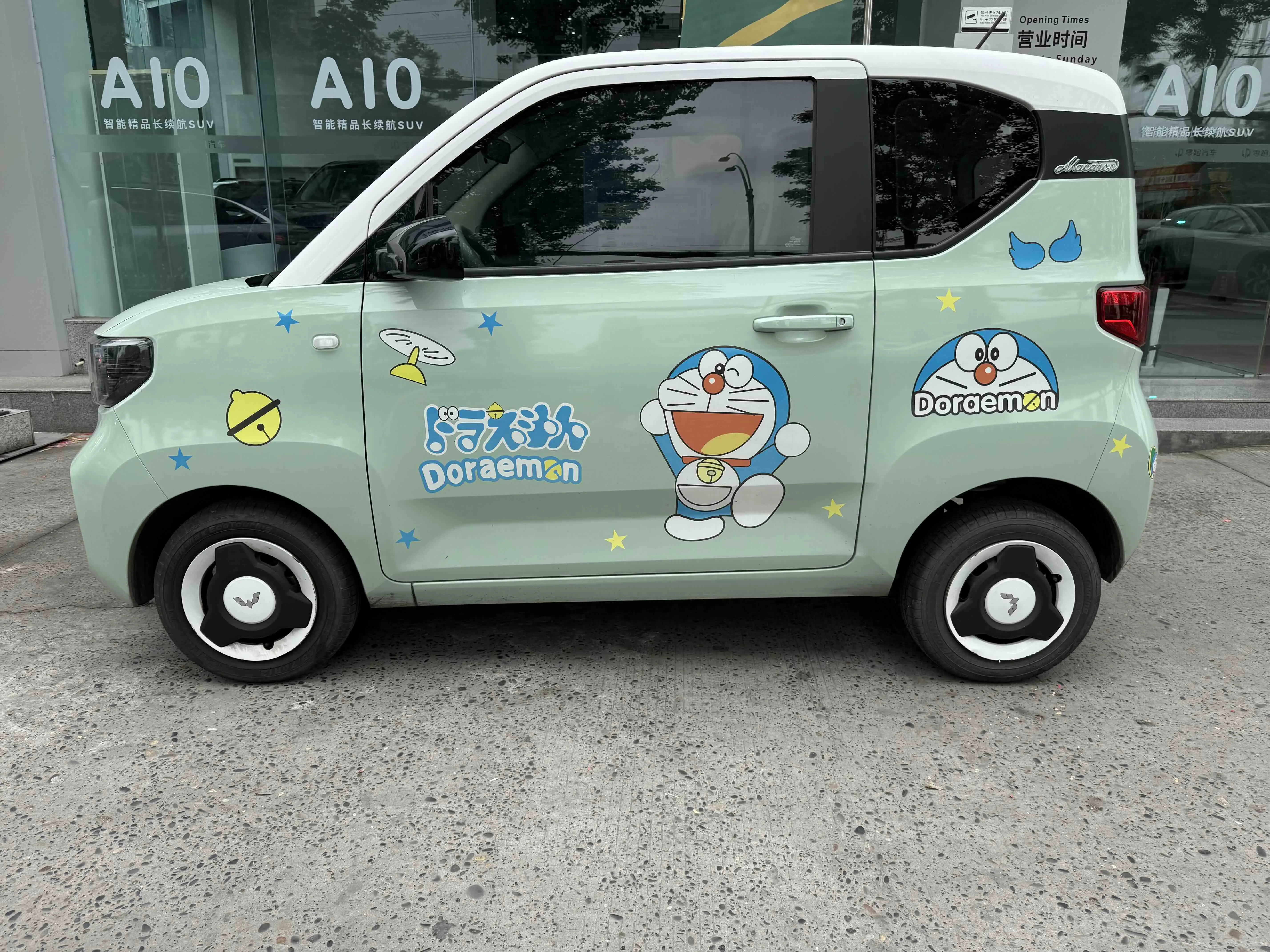 Wuling Hongguang MINIEV