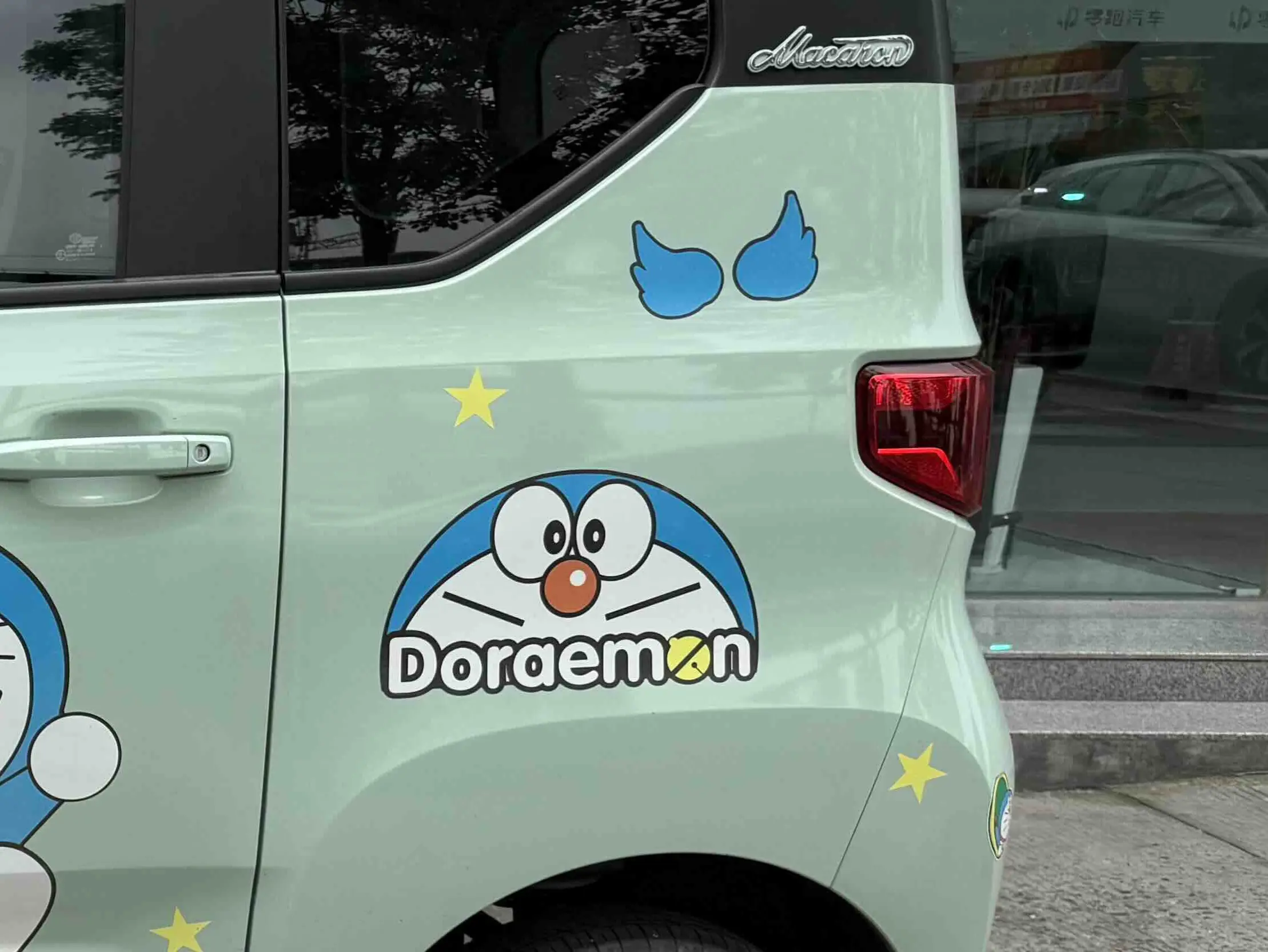 Wuling Hongguang MINIEV