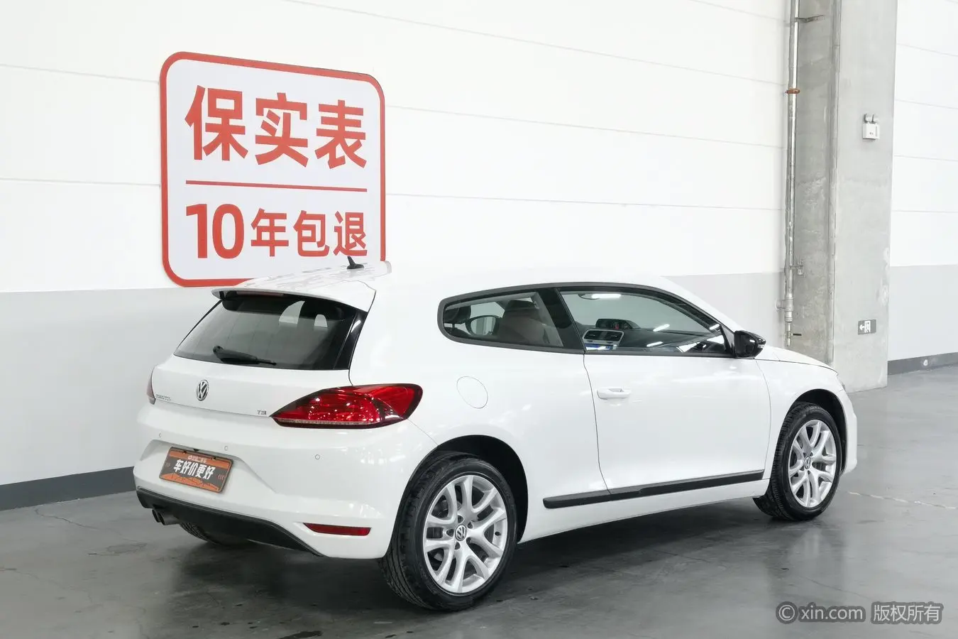 Volkswagen Scirocco