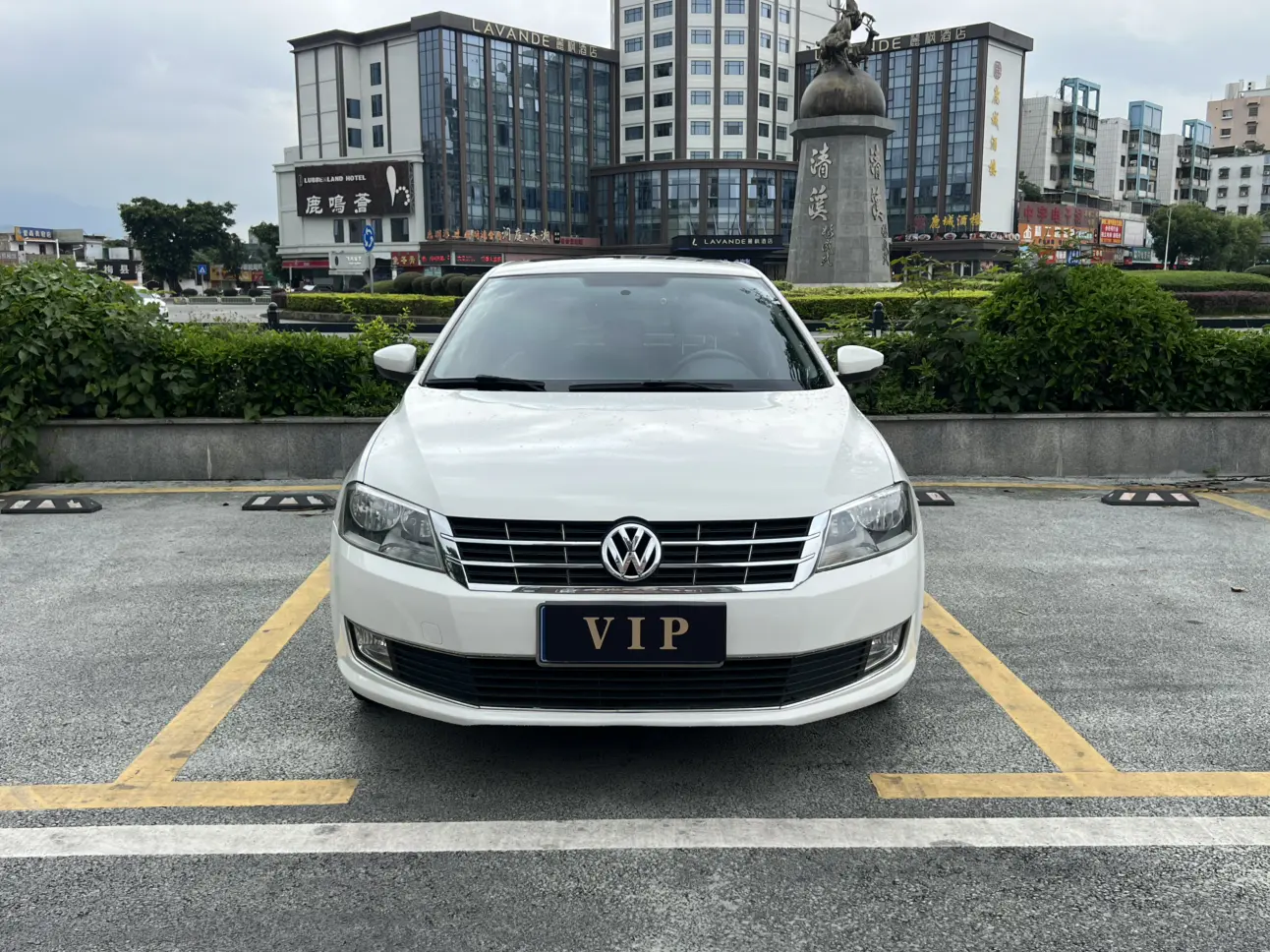Volkswagen Langxing