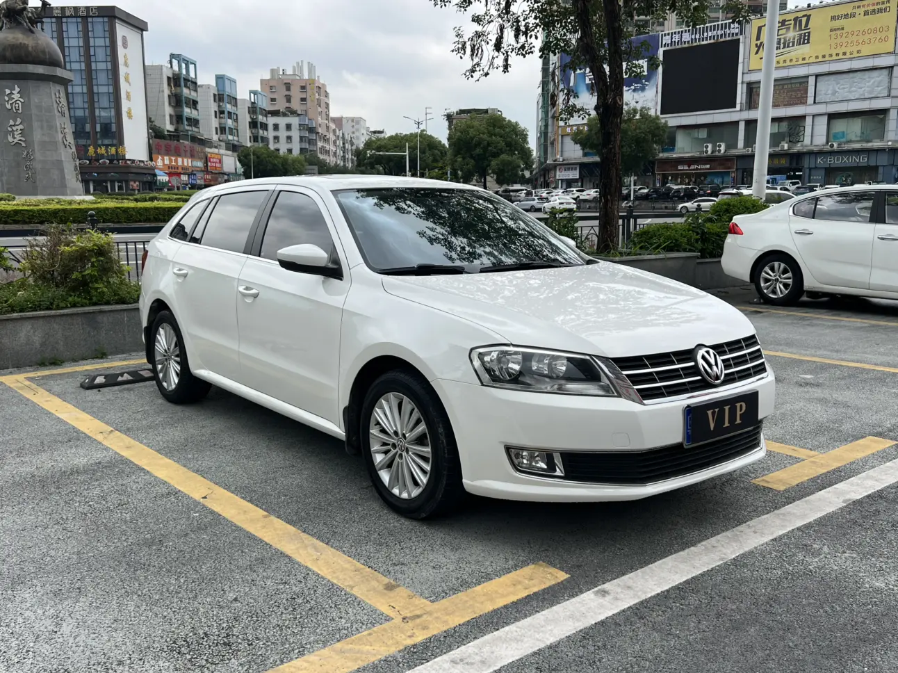Volkswagen Langxing