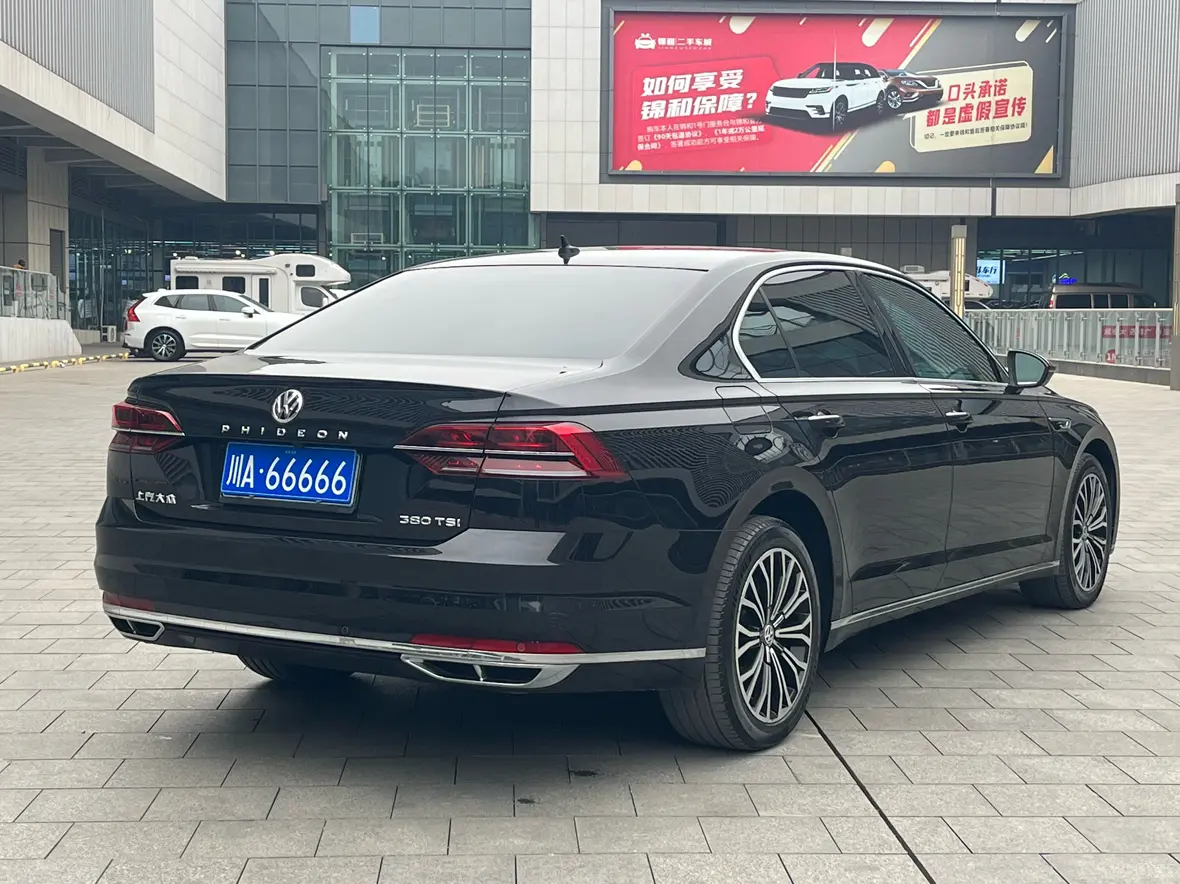 Volkswagen Hui Ang