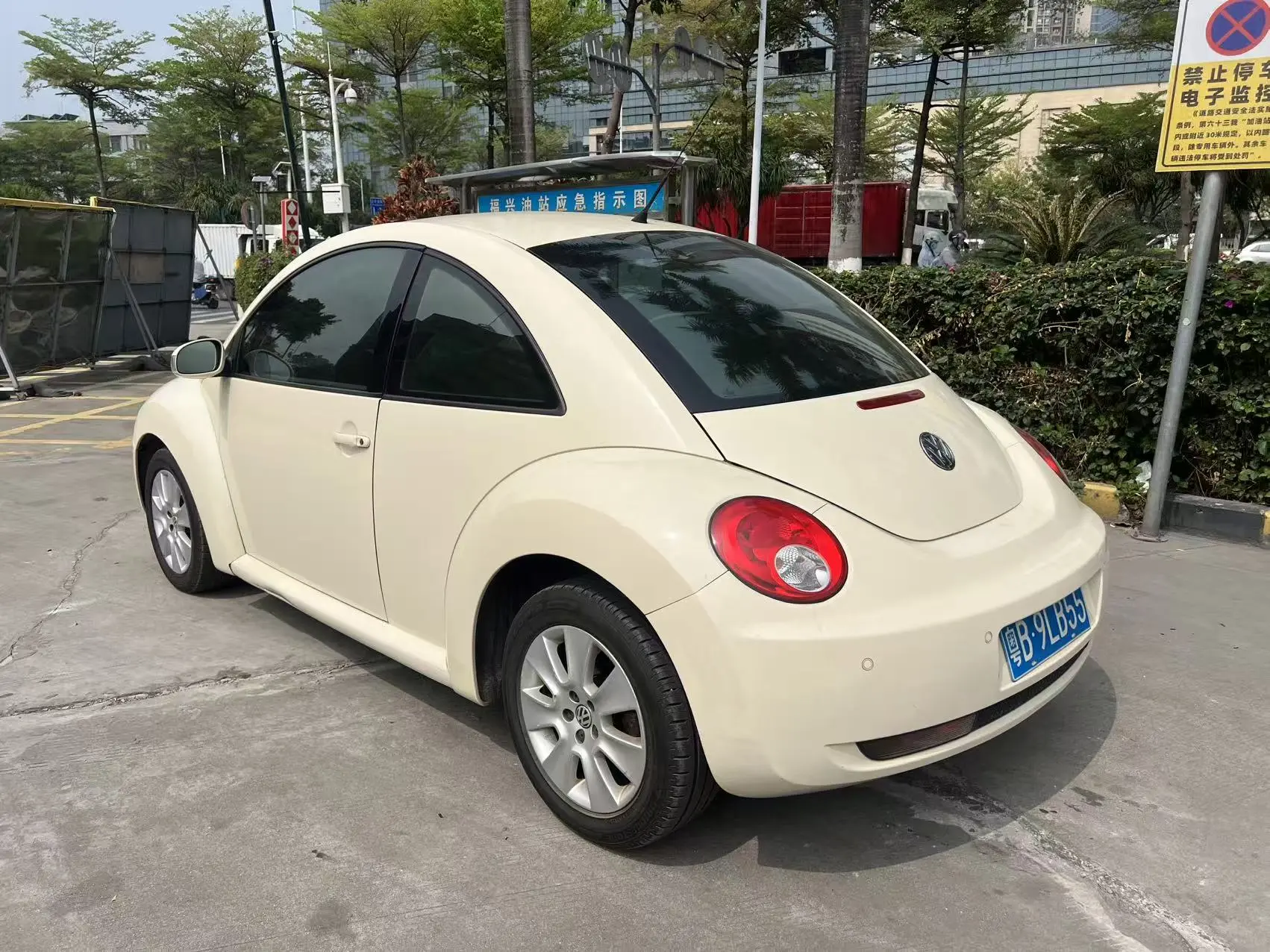 Volkswagen Beetle