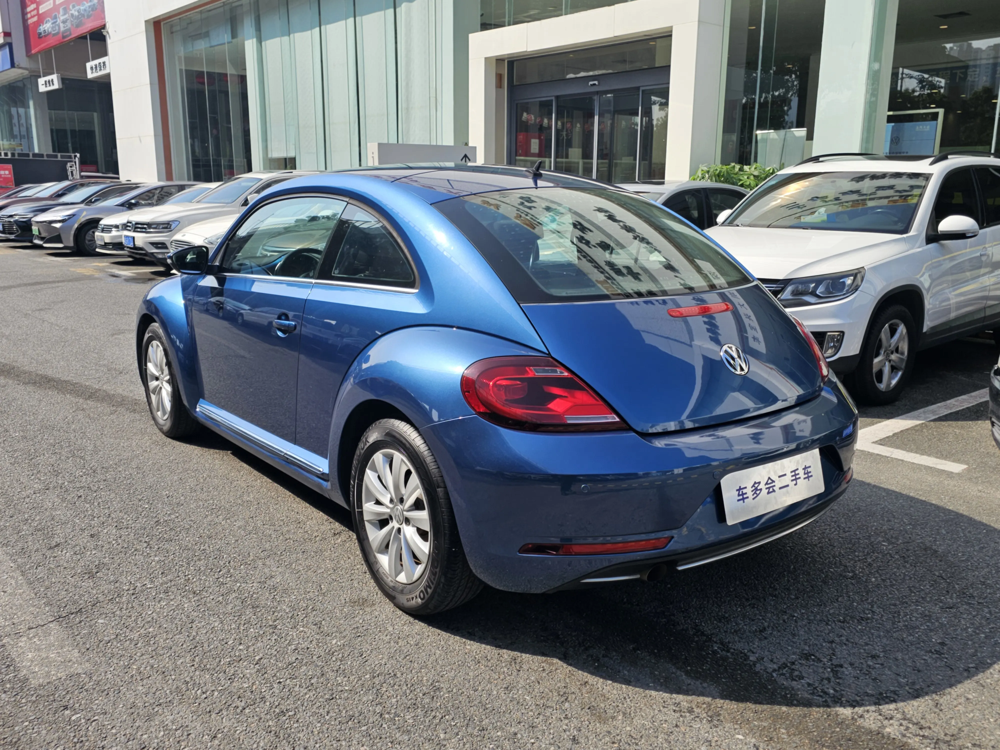 Volkswagen Beetle