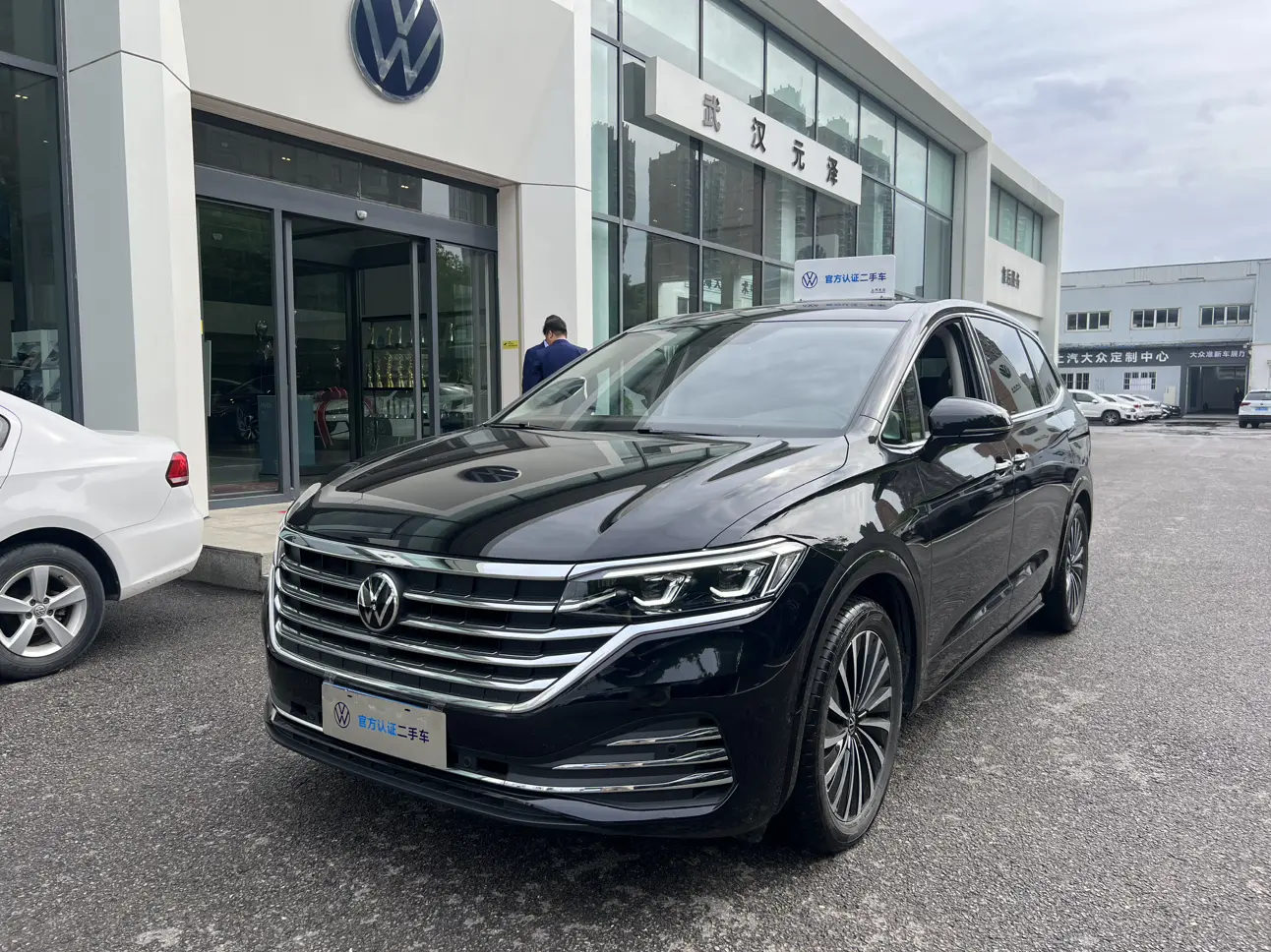 Volkswagen Weiran