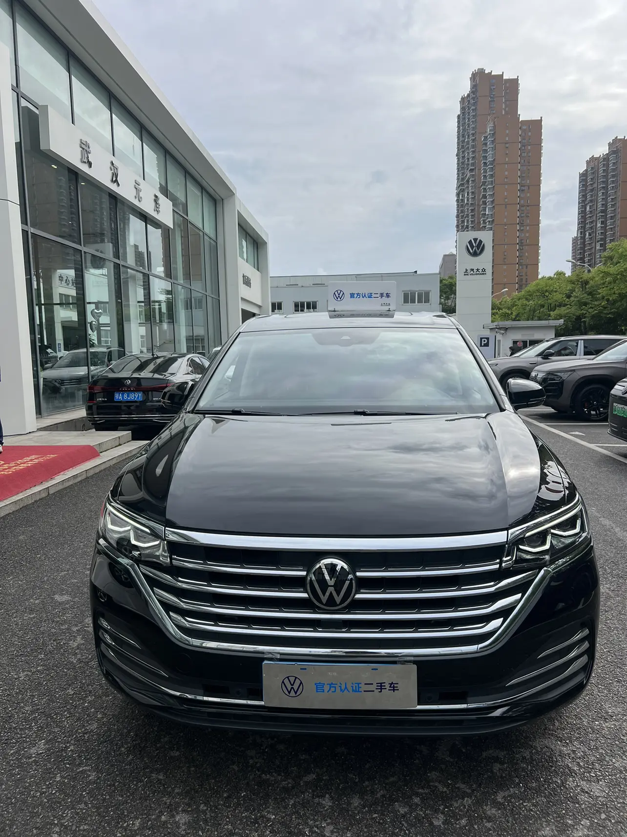 Volkswagen Weiran