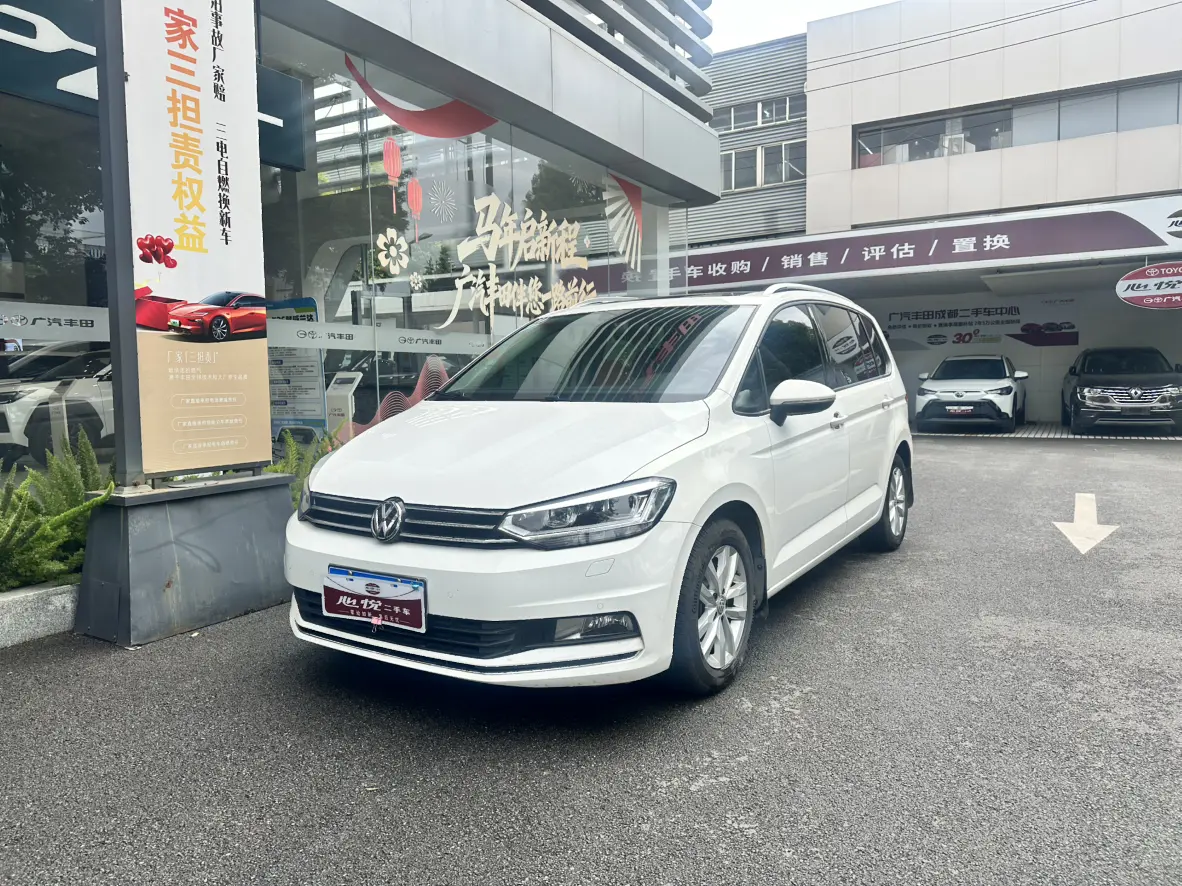 Volkswagen Touran L