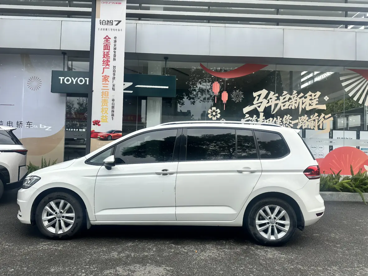 Volkswagen Touran L