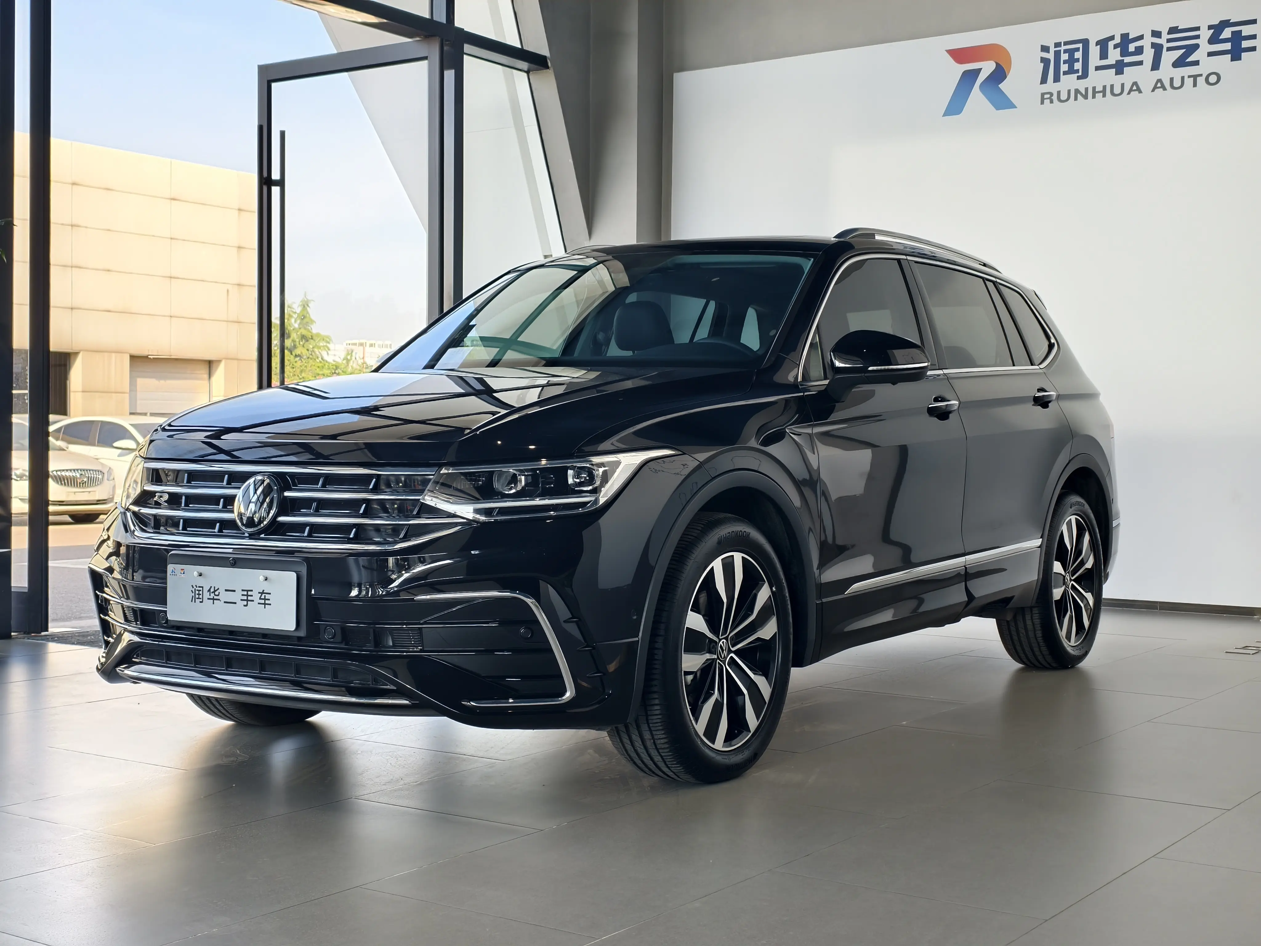 Volkswagen Tiguan L