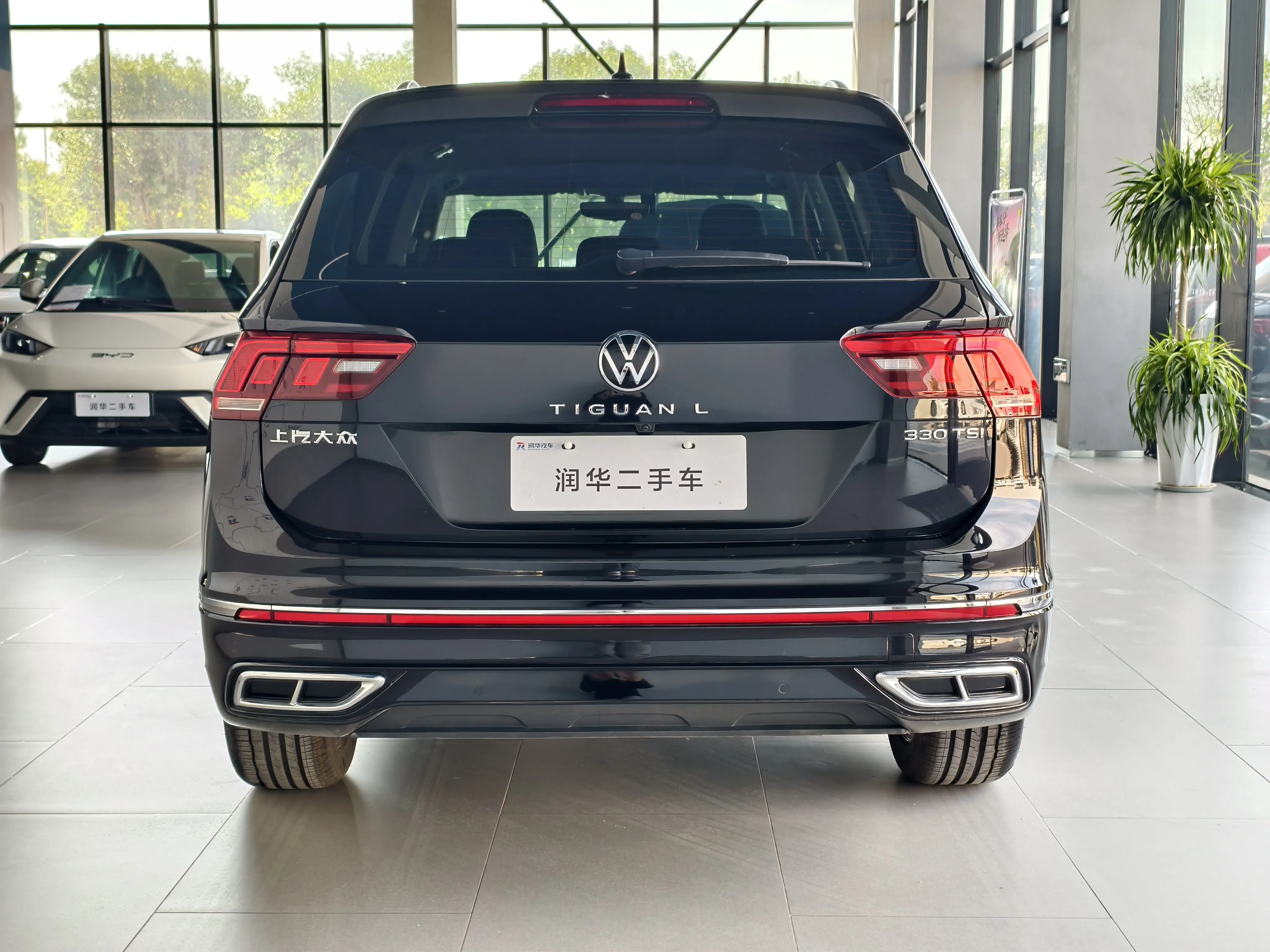 Volkswagen Tiguan L