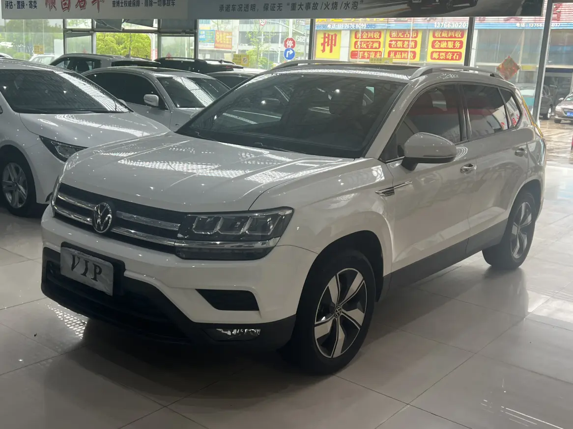 Volkswagen Tharu